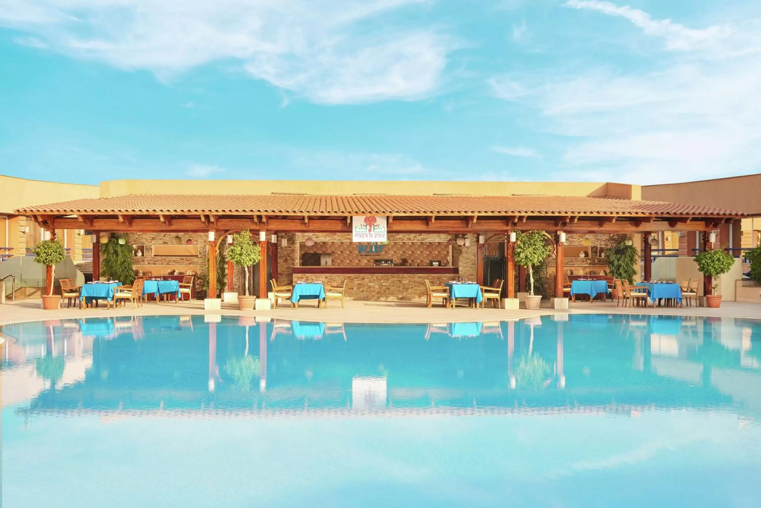 Restaurant/places to eat in Hilton Alexandria Green Plaza