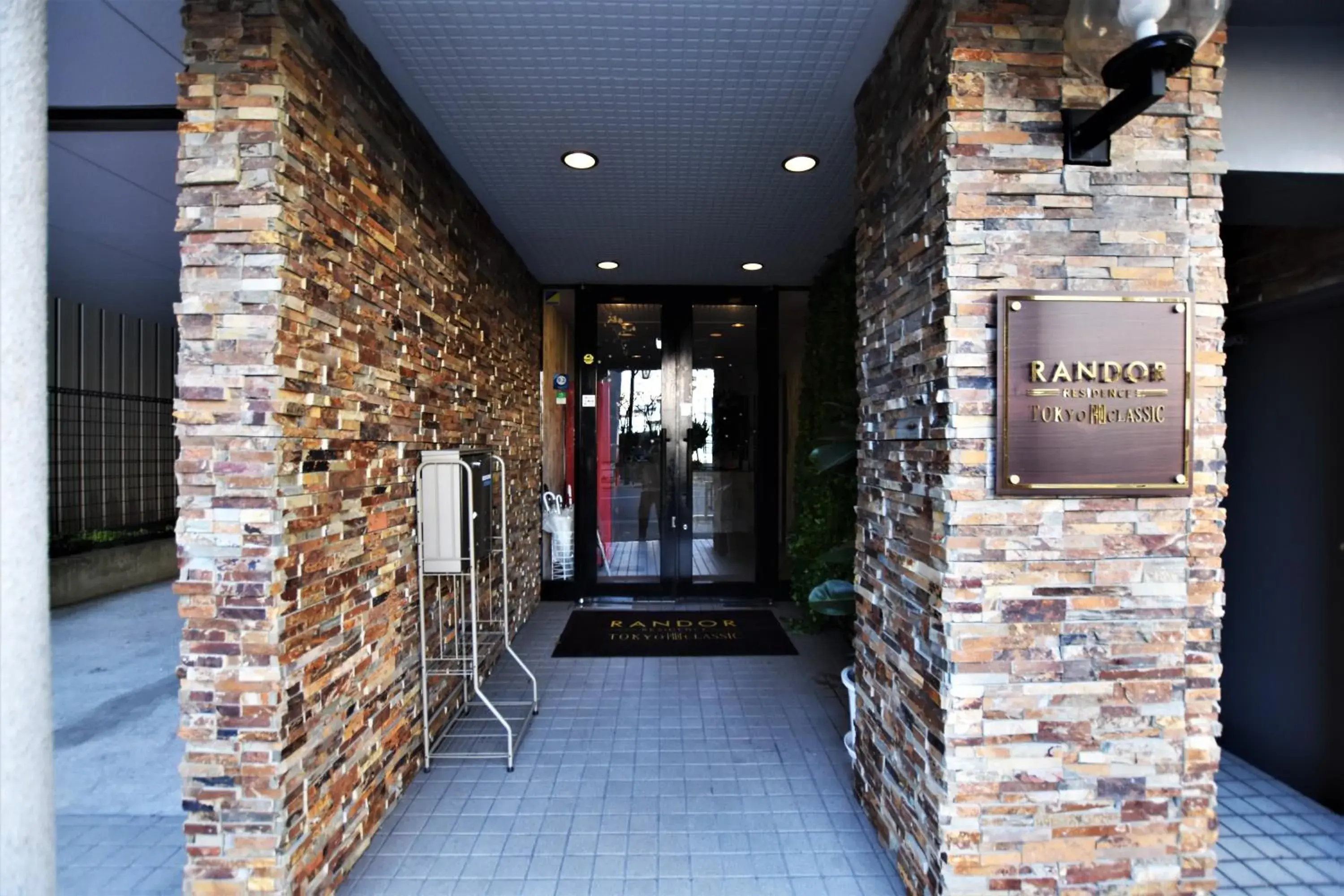 Randor Residence Tokyo Classic Randor Residence Tokyo Classic