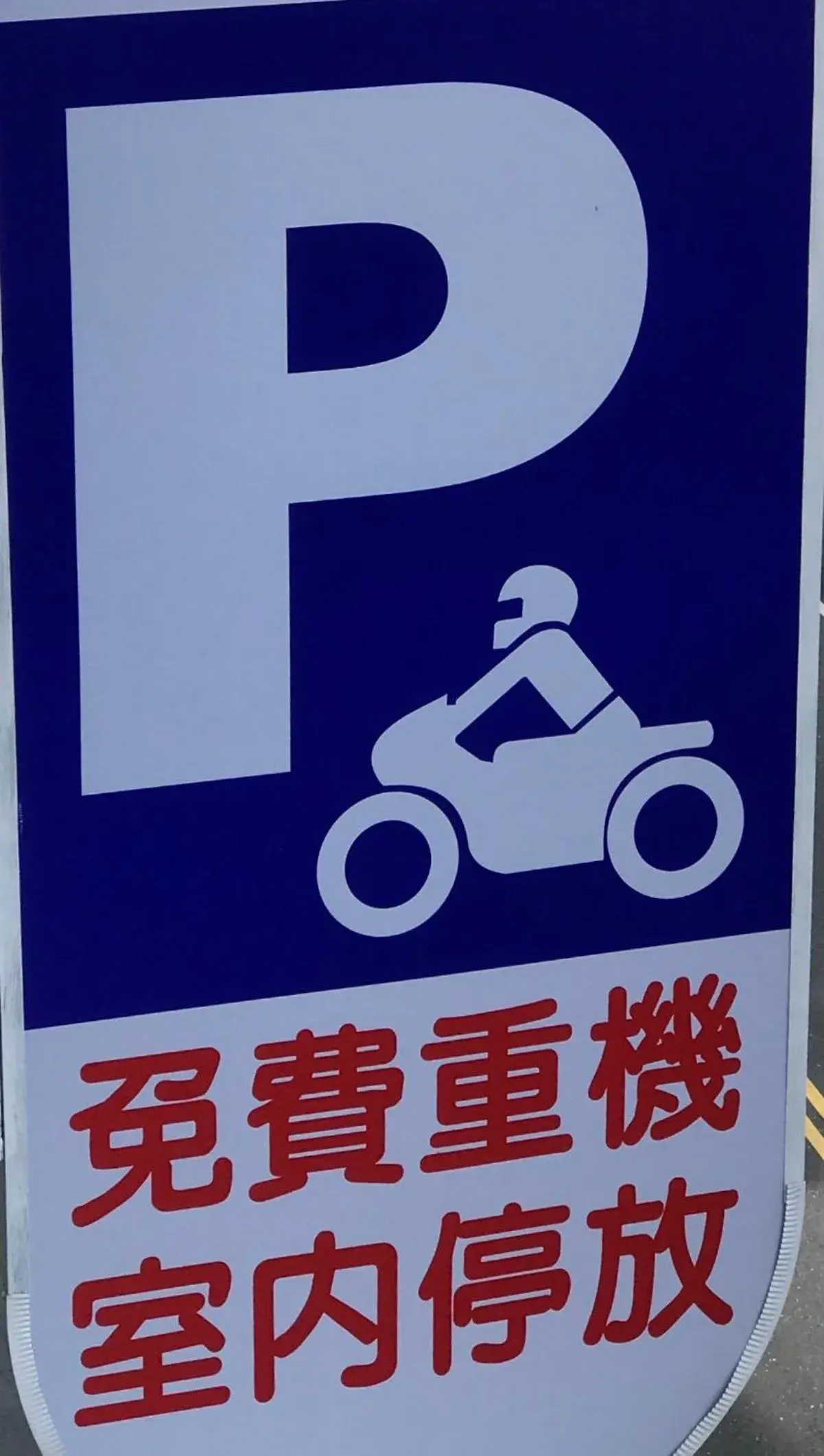 Chantai Hotel Chantai Hotel