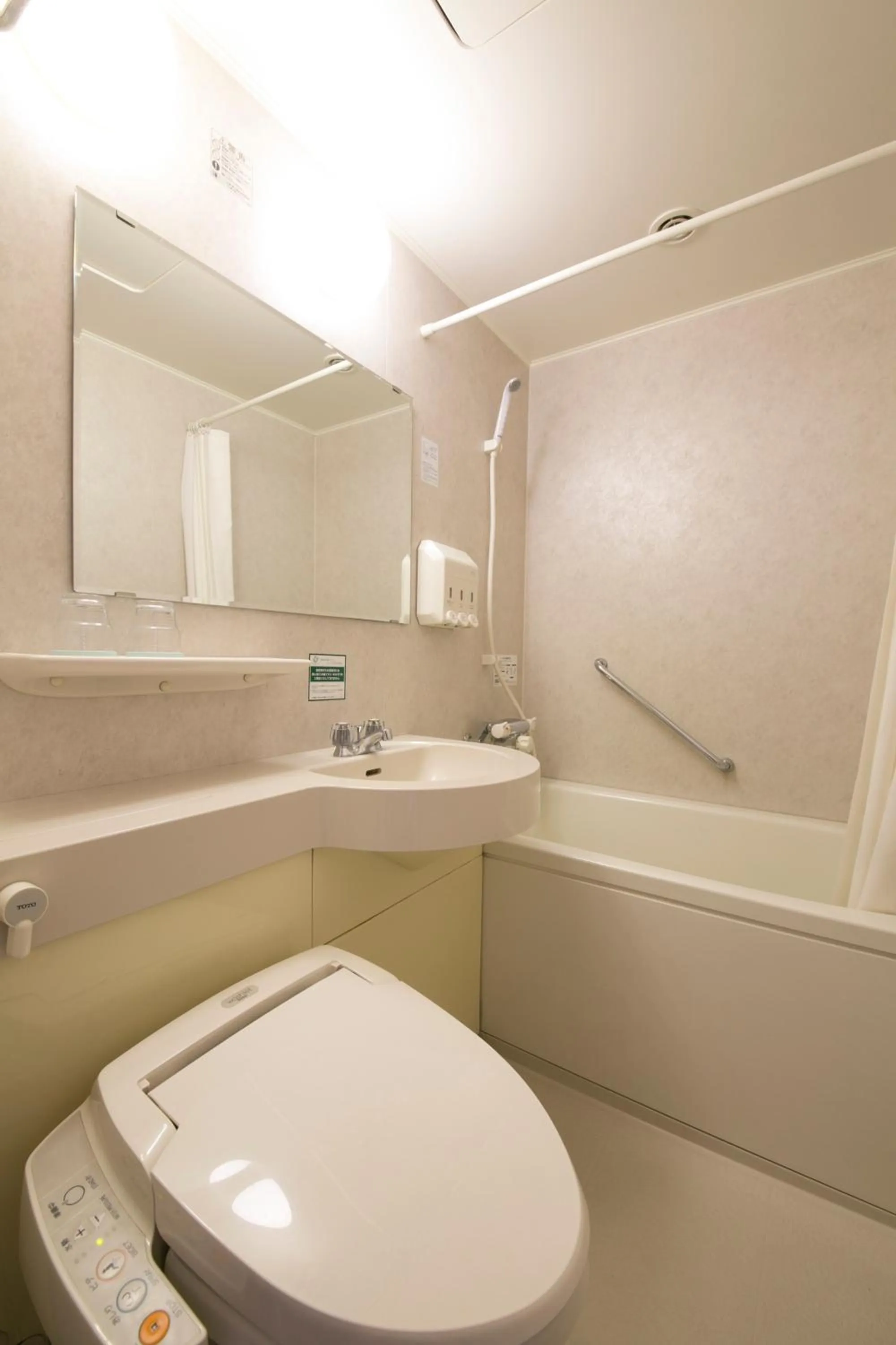 Shower in Nara Washington Hotel Plaza