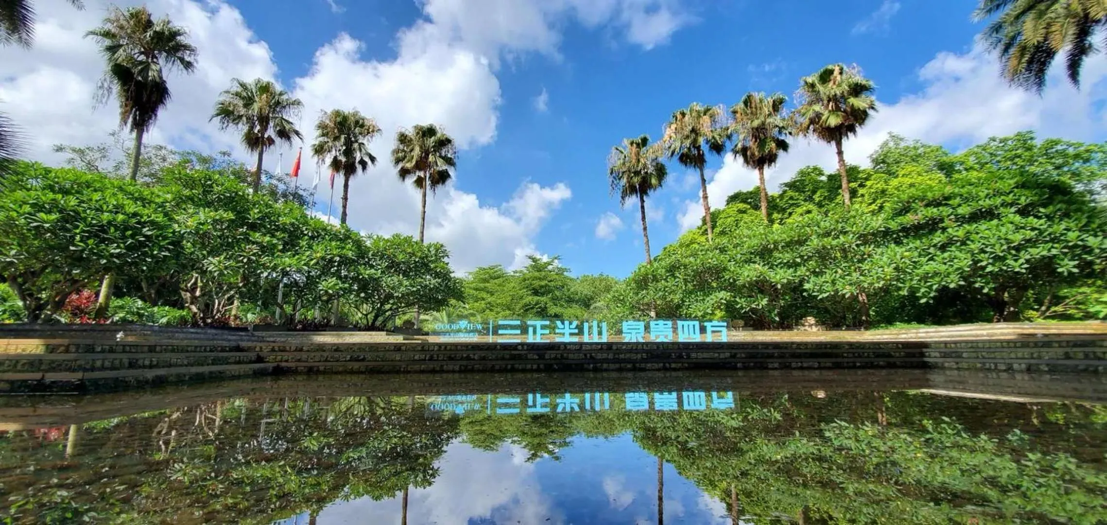 Good View Hotel Tangxia - 15 mins drive from Dongguan South Railway Station