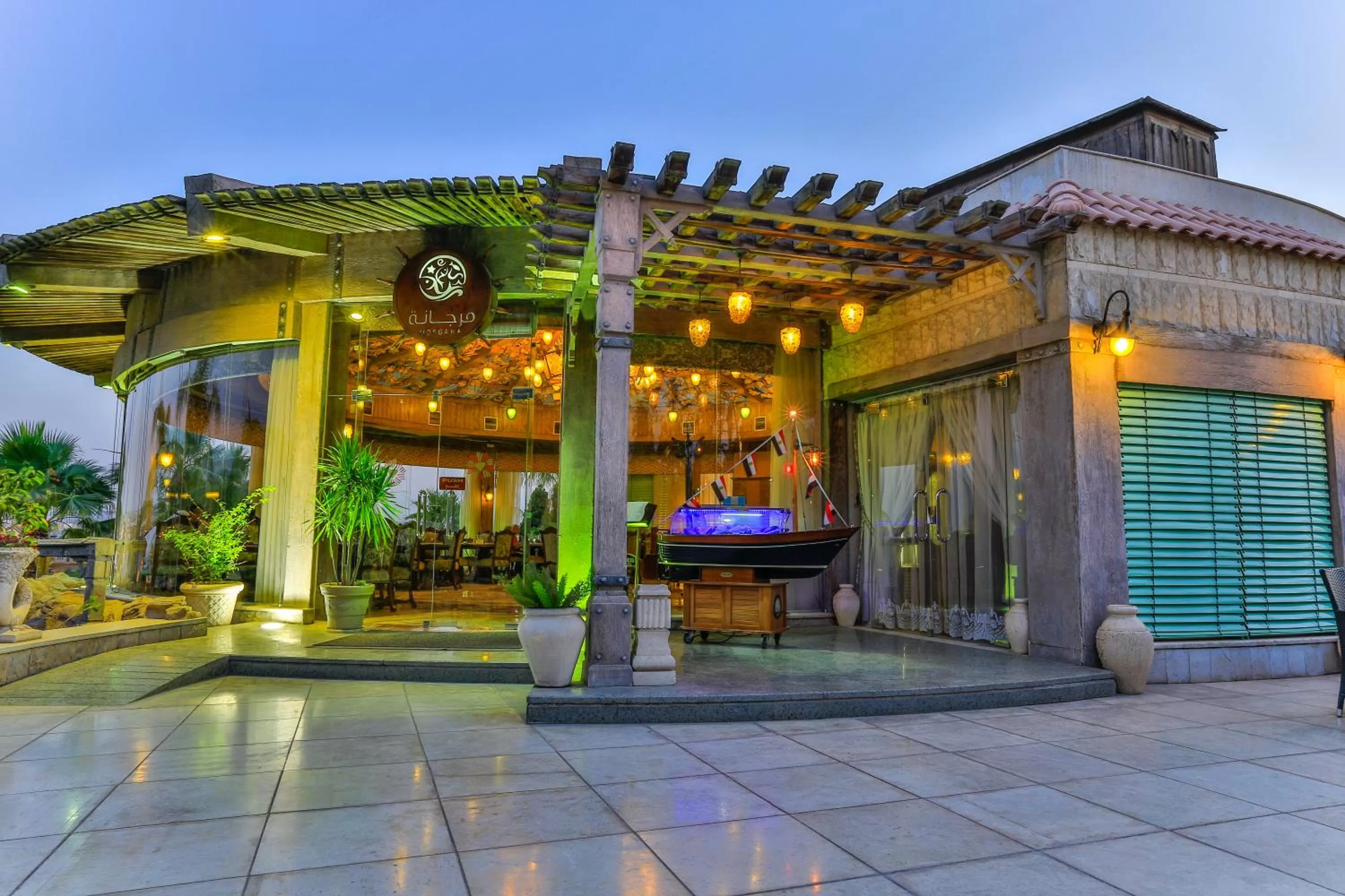 Food and drinks in Al Masa Hotel Nasr City