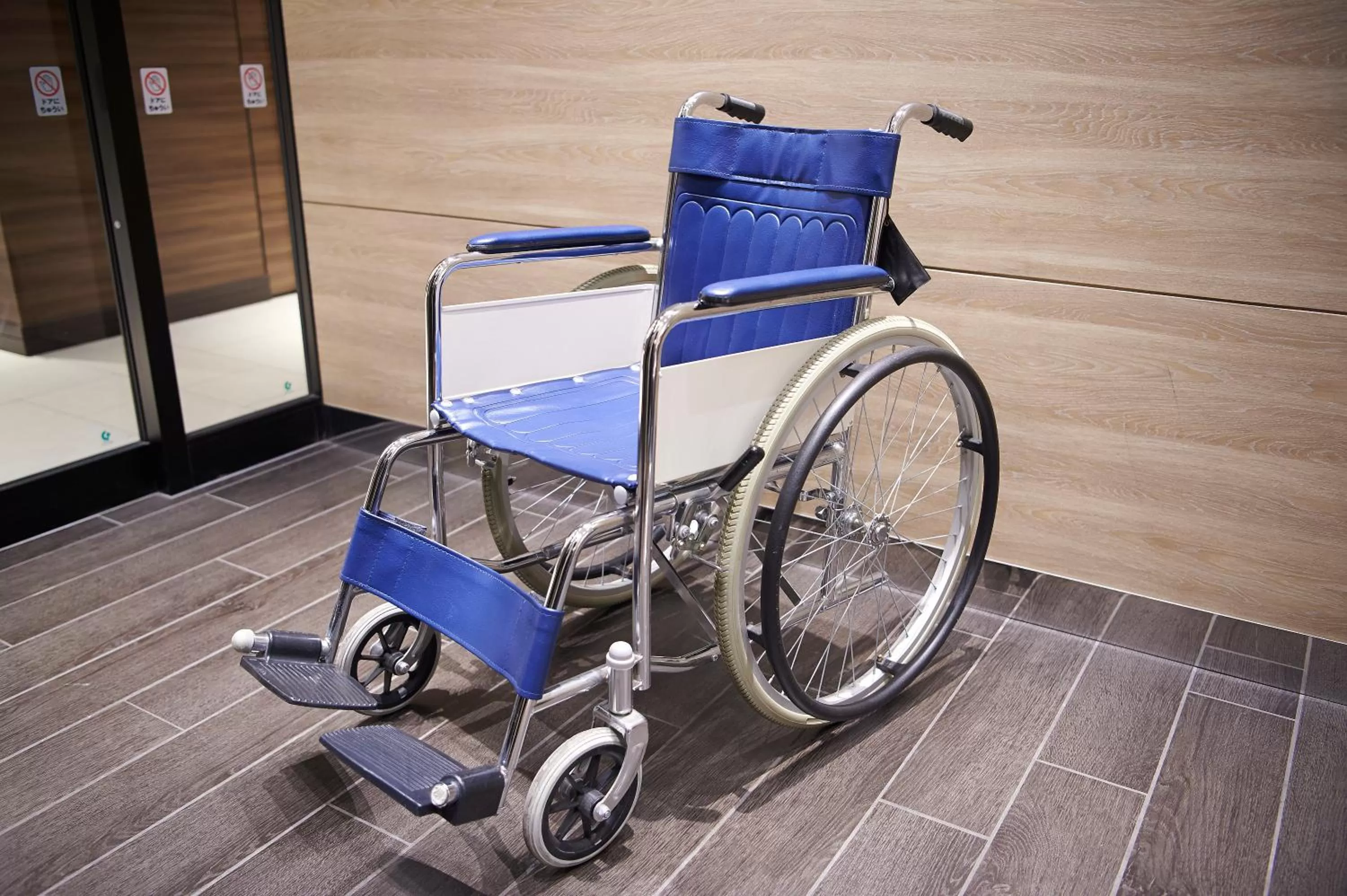 Other in Sotetsu Fresa Inn Tokyo Kinshicho