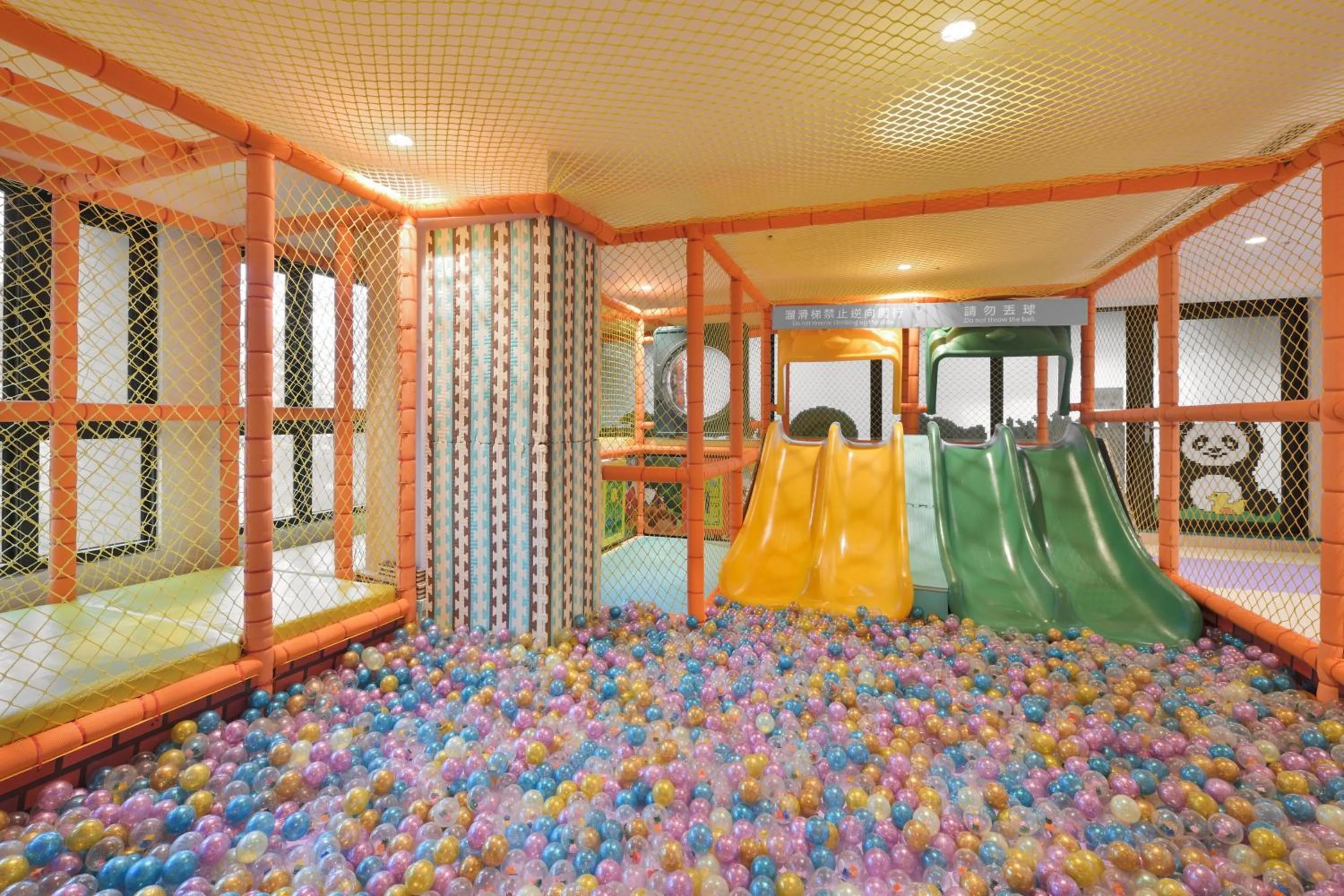 Other in Four Points by Sheraton Yilan Jiaoxi