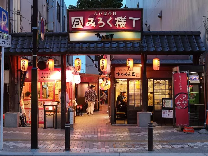 Smile Hotel Hachinohe