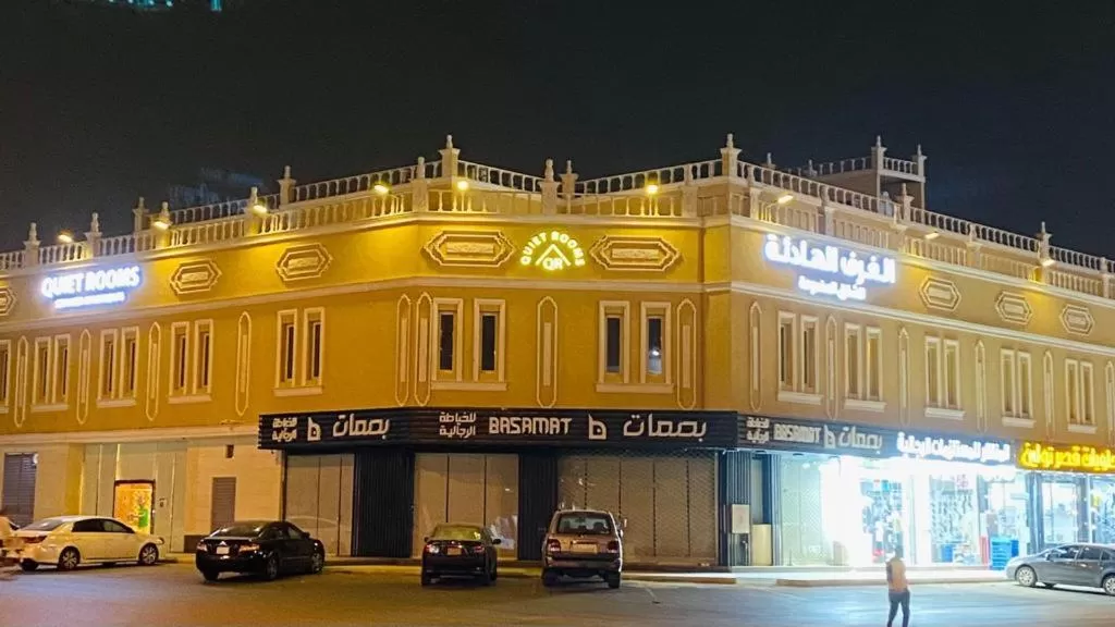 Property Building in Quiet Rooms Suites 6 By Quiet Rooms