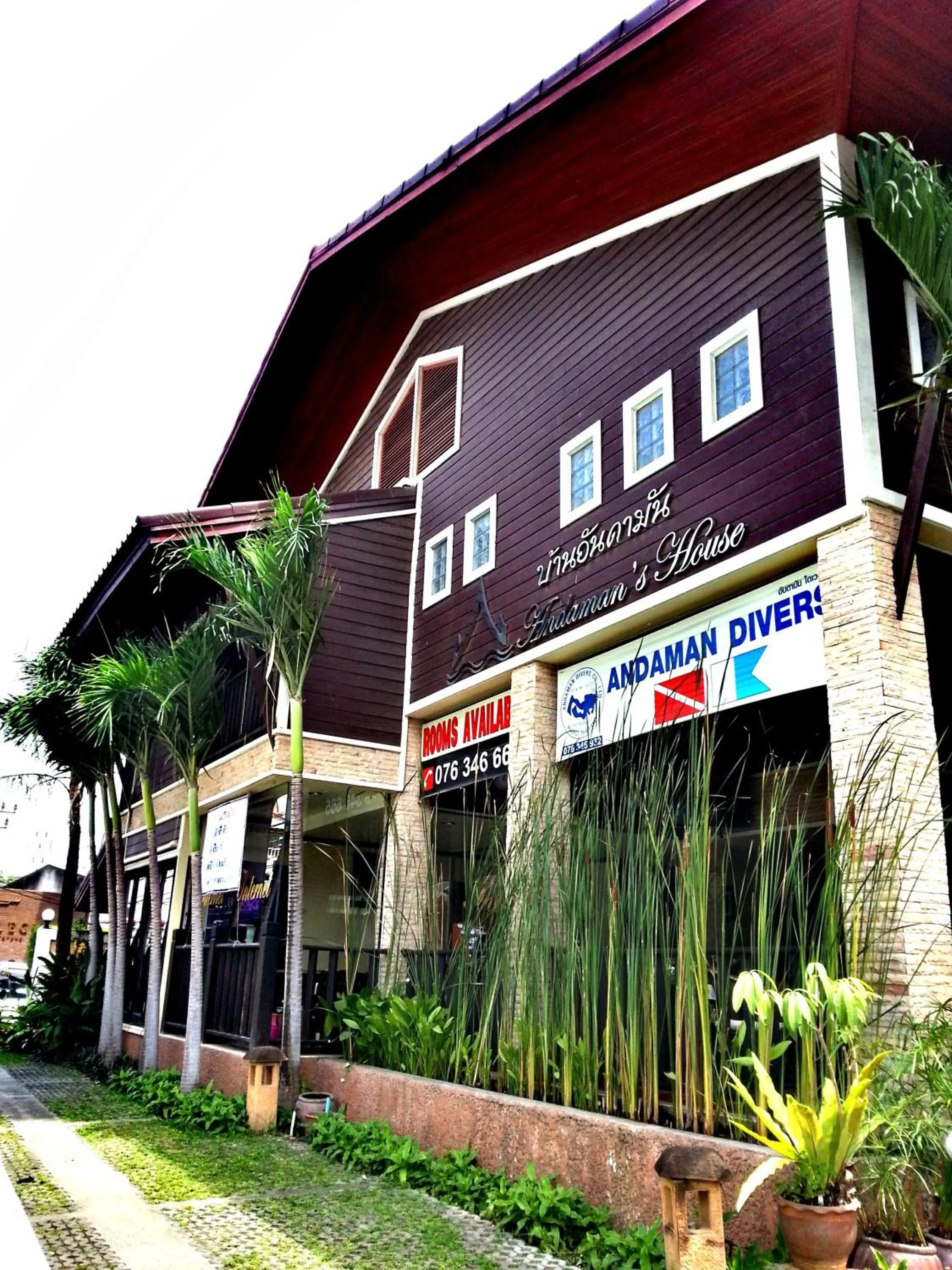 Property building in Andaman House SHA Plus