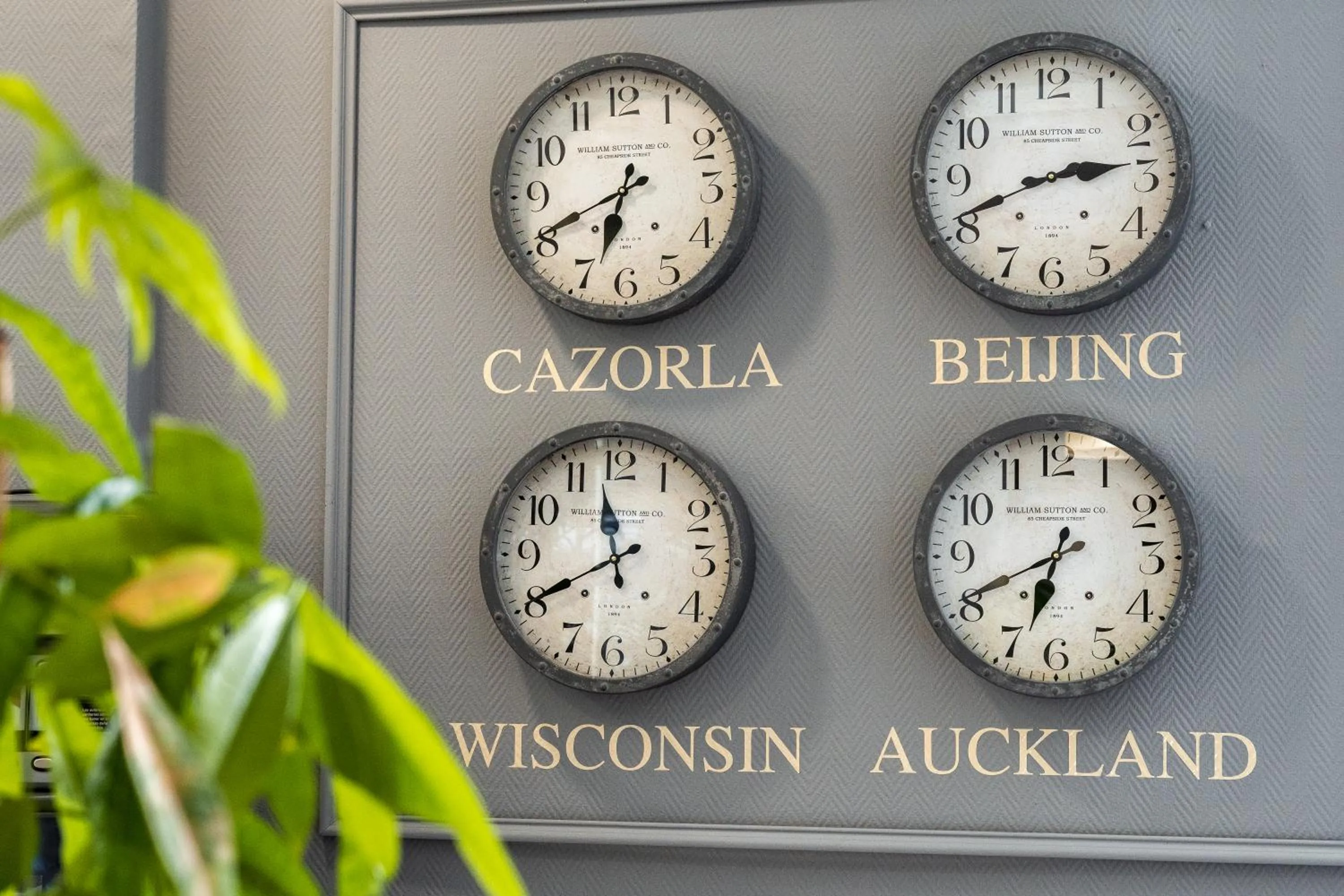 Hotel Ciudad de Cazorla