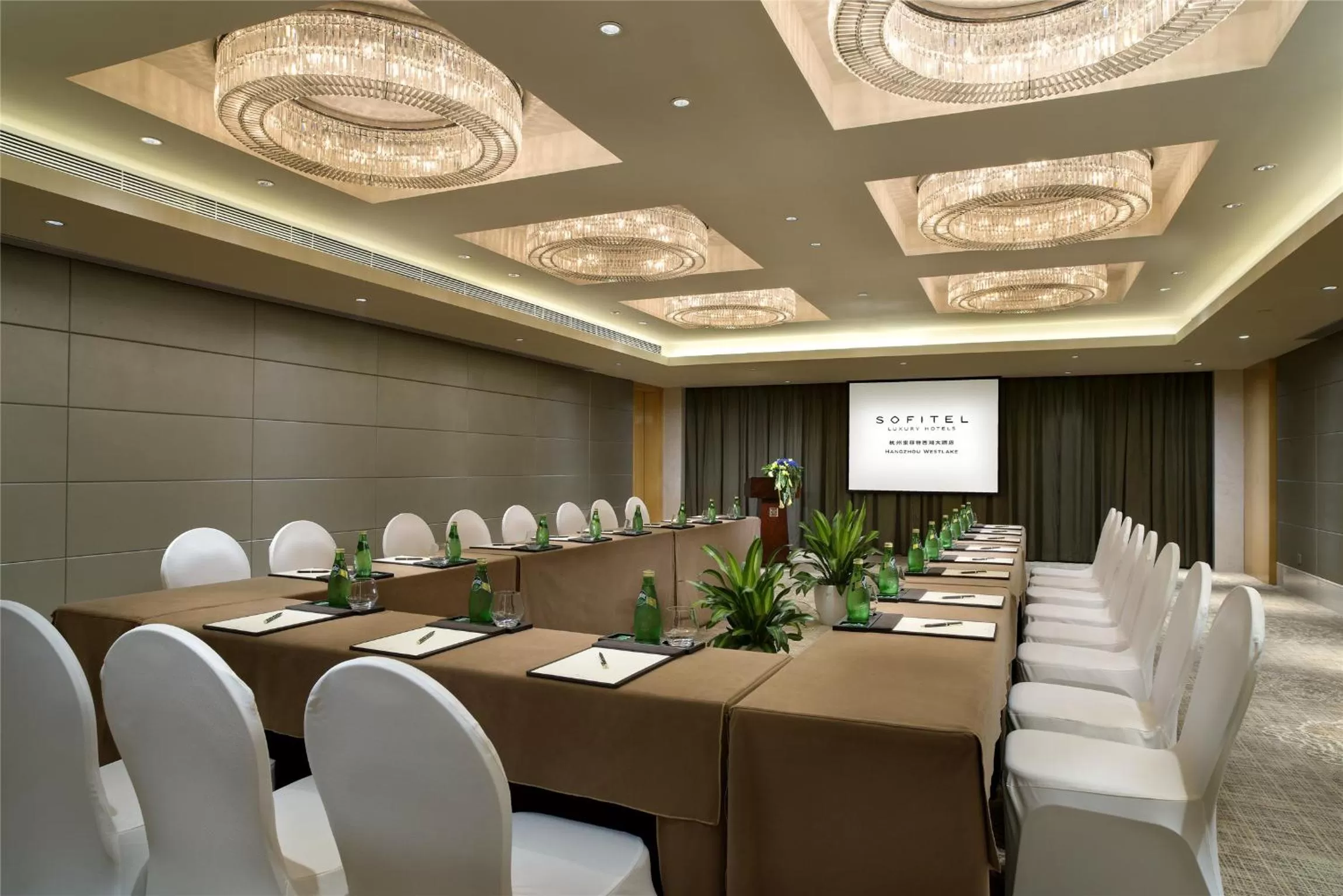 Business facilities in Sofitel Hangzhou Westlake - Few steps to West Lake, with panoramic lake view terrace