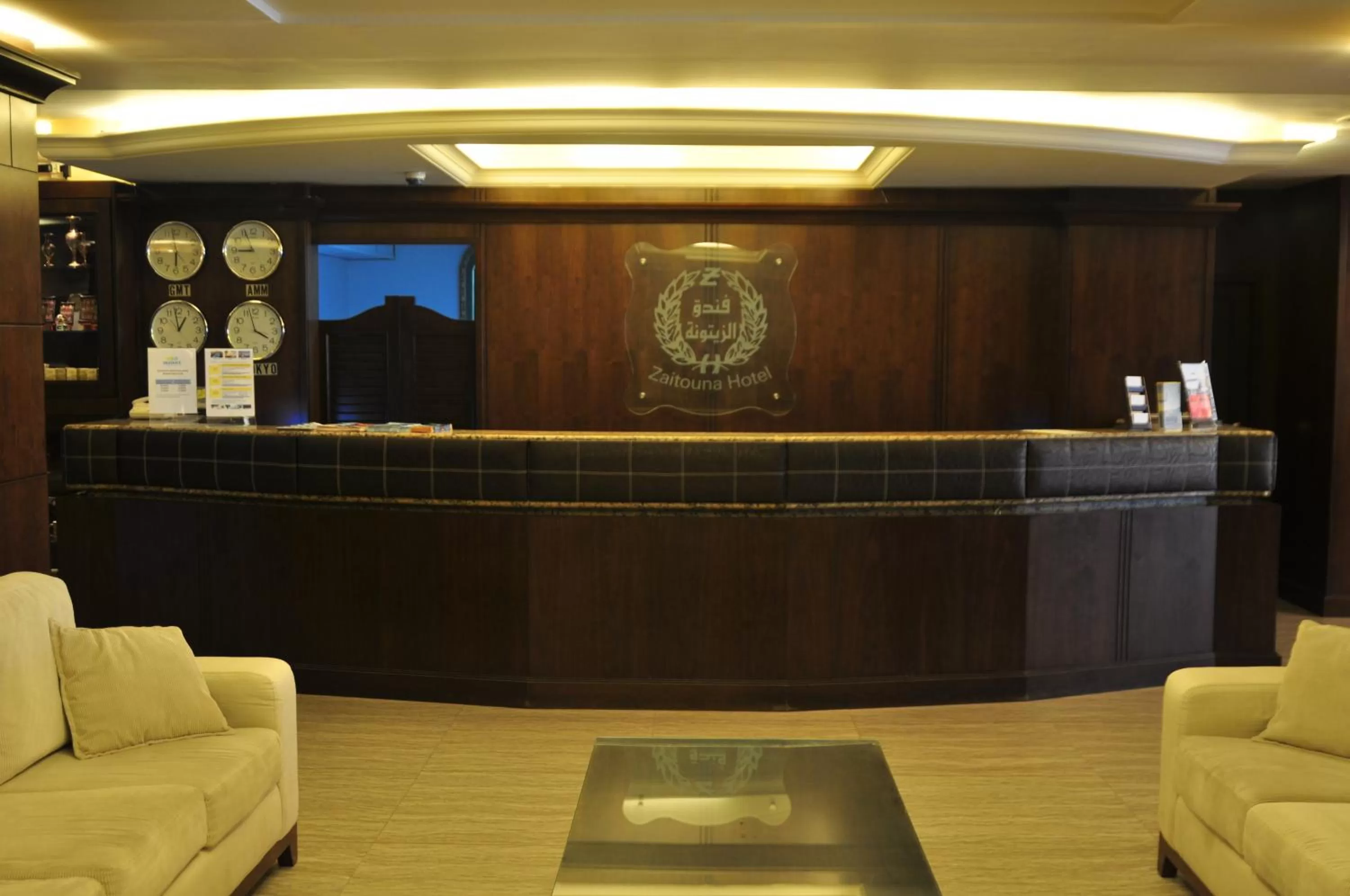 Lobby or reception, Lobby/Reception in Al Zaitouna Hotel