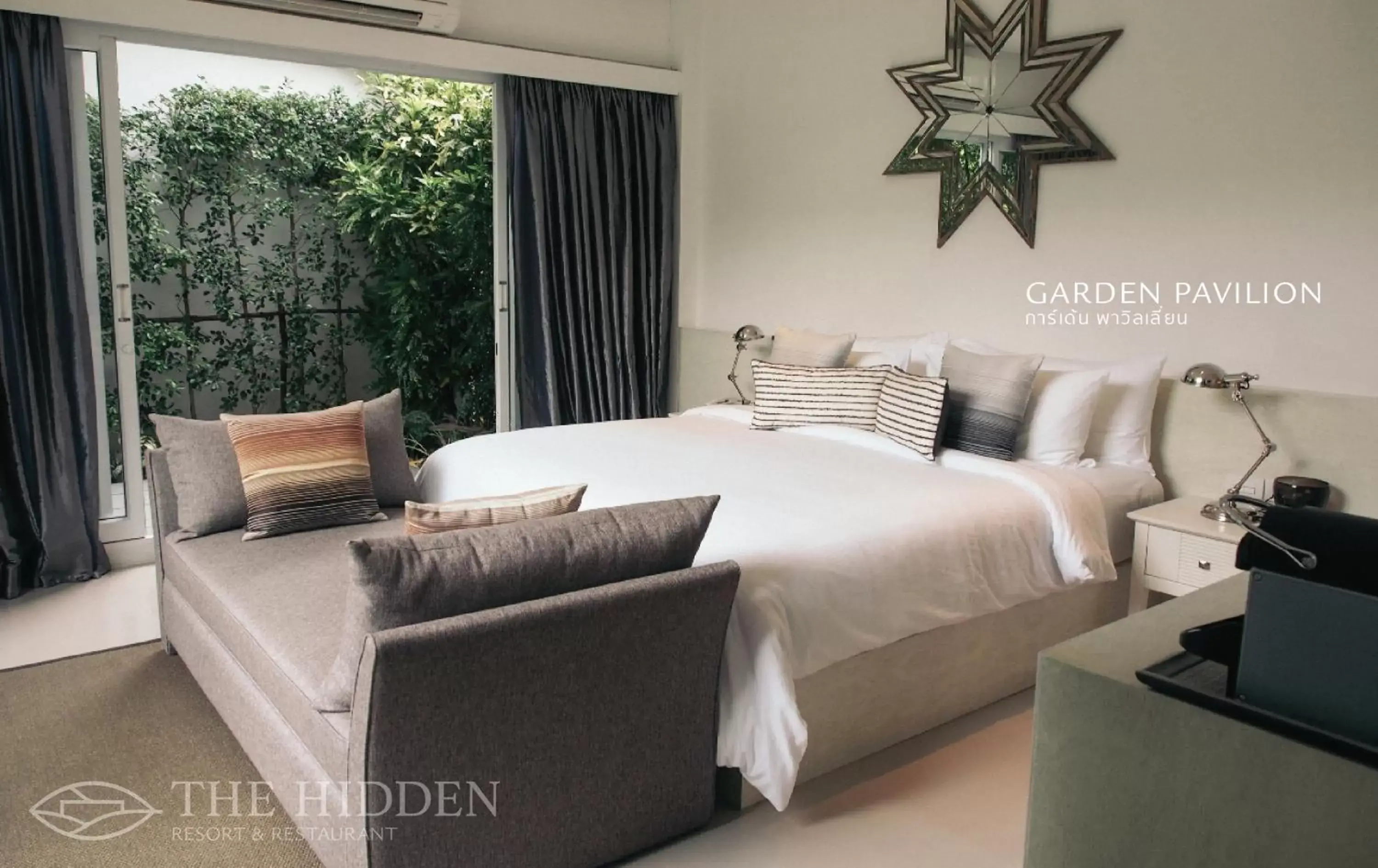 Seating area in The Hidden Resort Seating area in The Hidden Resort