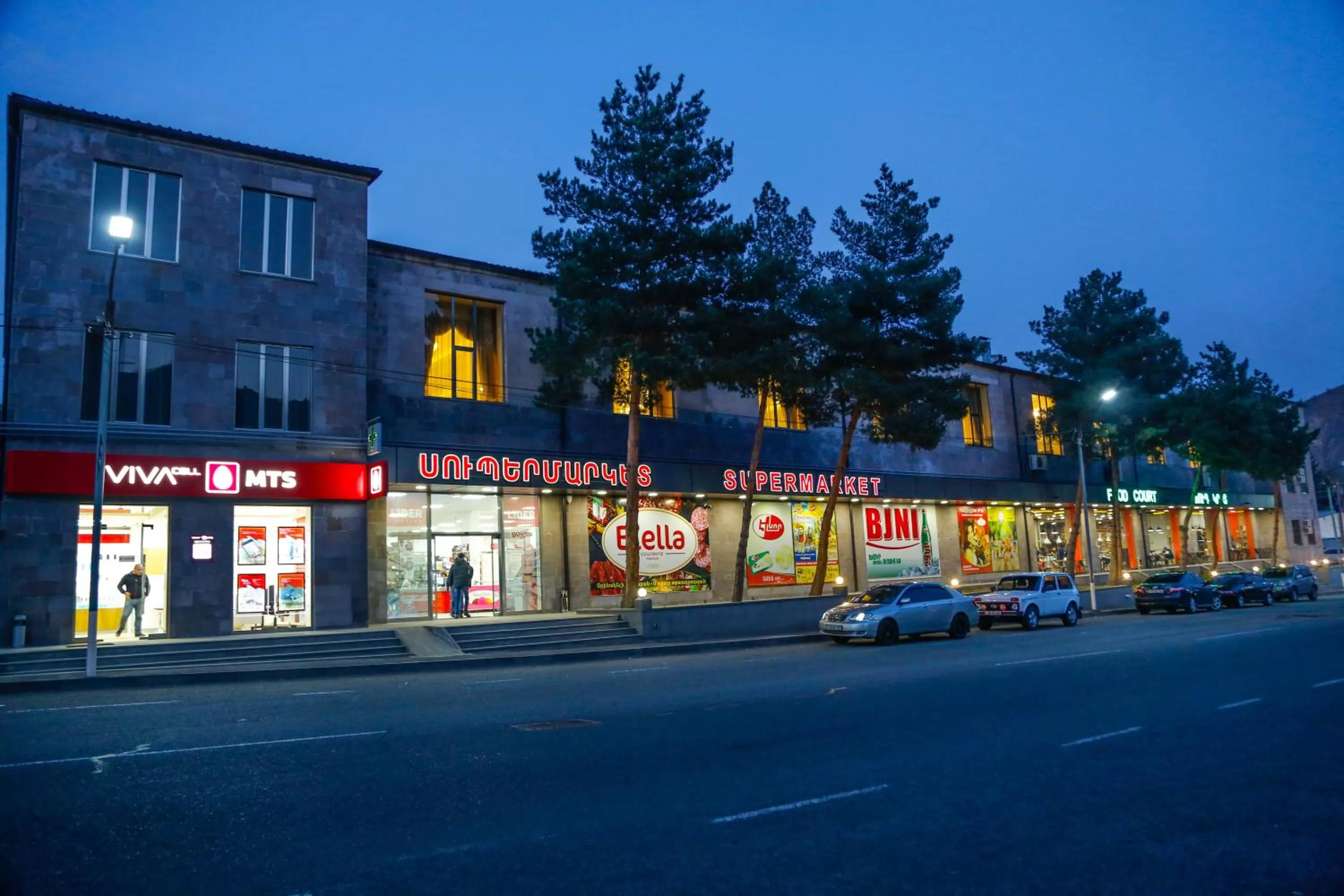 Property Building in Hotel Lider Complex