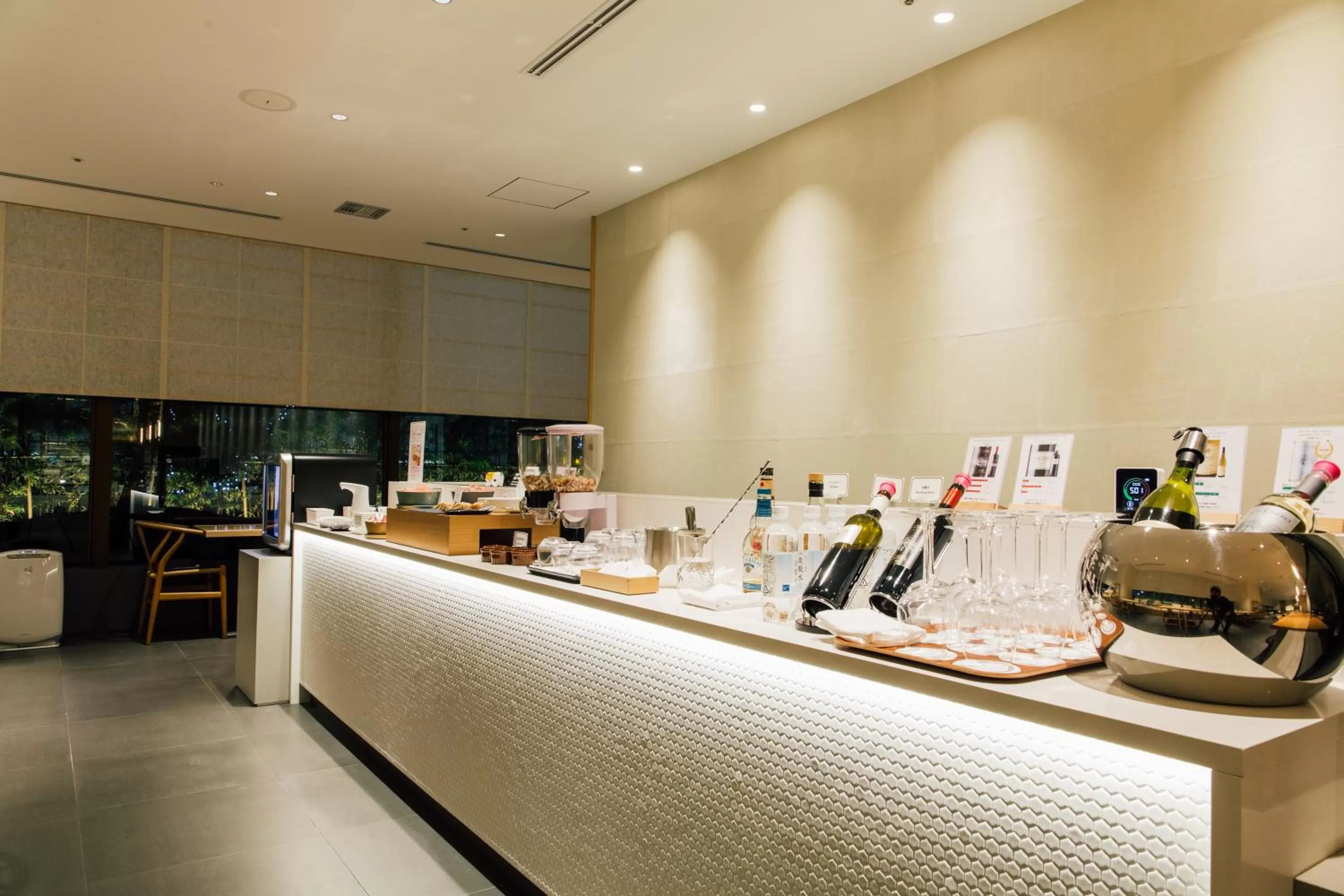 Lounge or bar in Kanazawa Tokyu Hotel