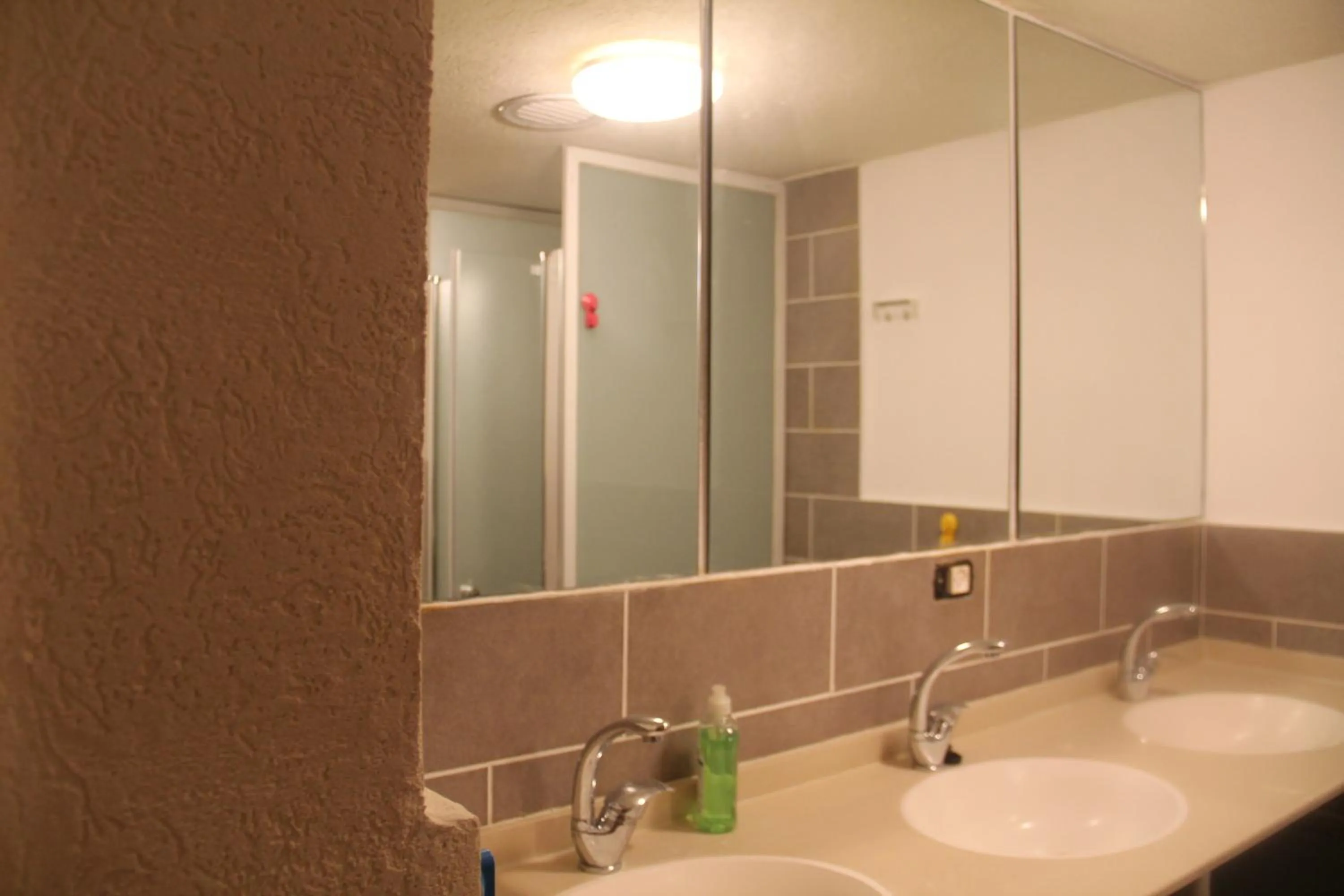 Bathroom in Al Yakhour Hostel