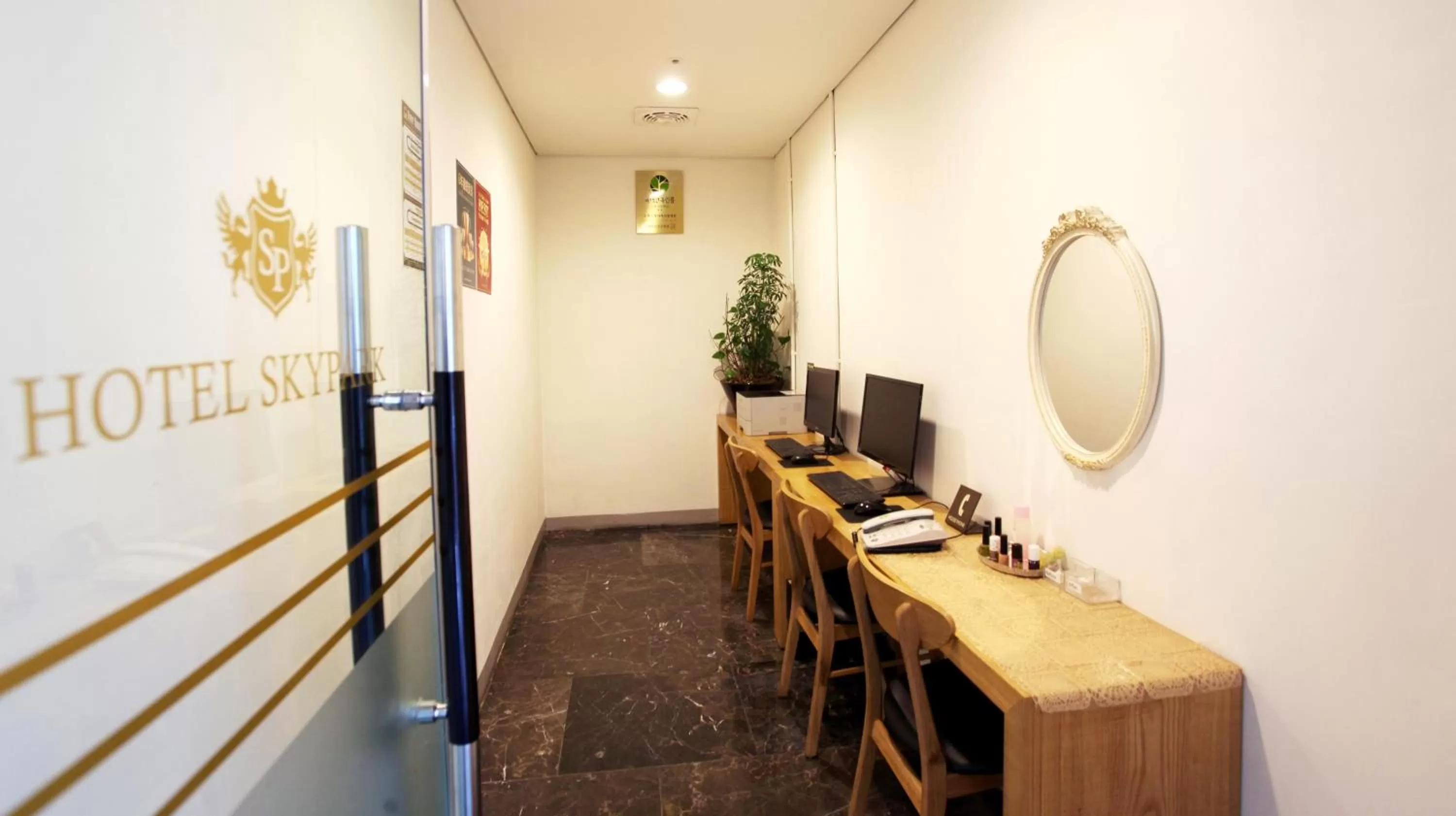Business facilities in Hotel Skypark Dongdaemun I