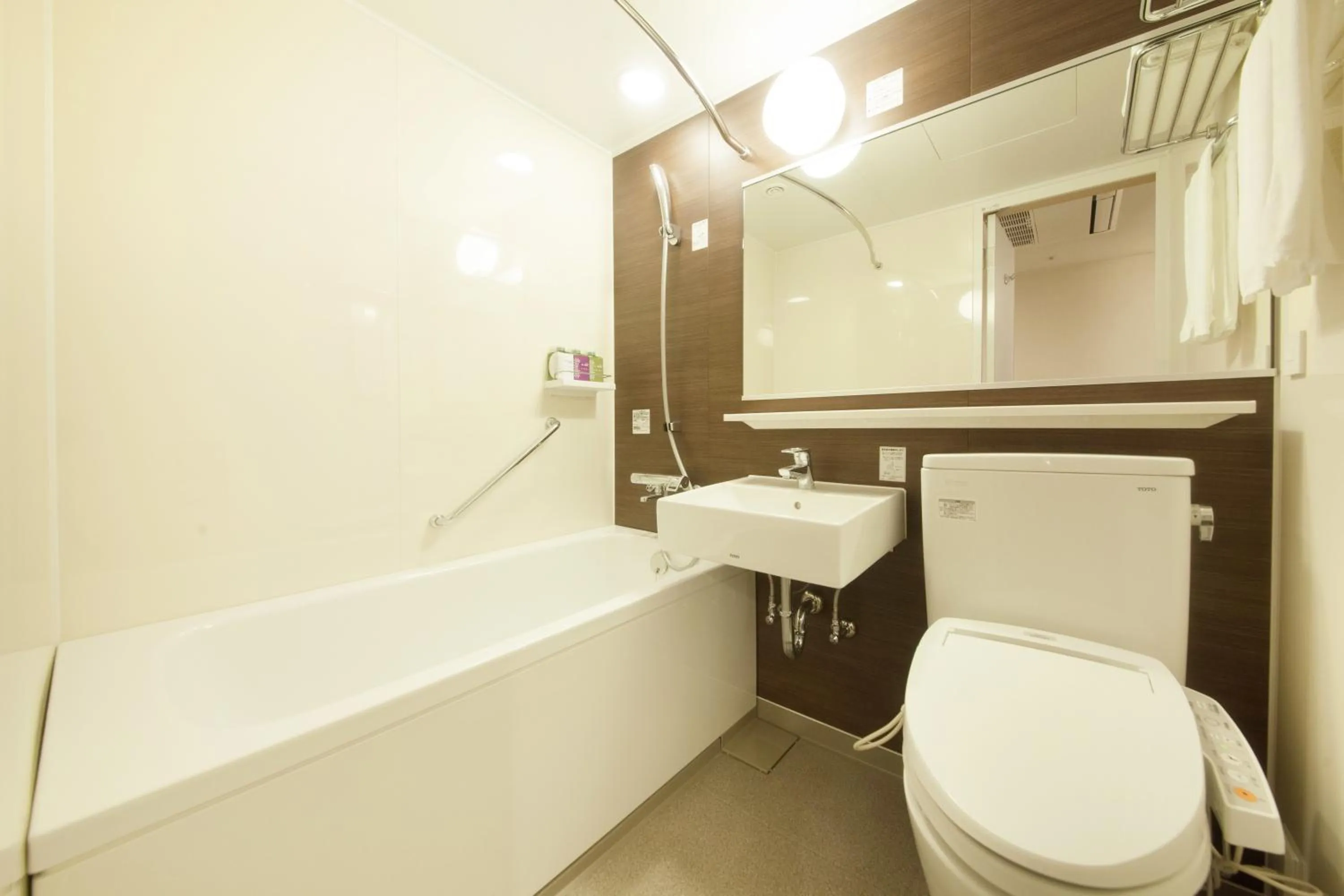 Toilet in Vessel Hotel Campana Kyoto Gojo