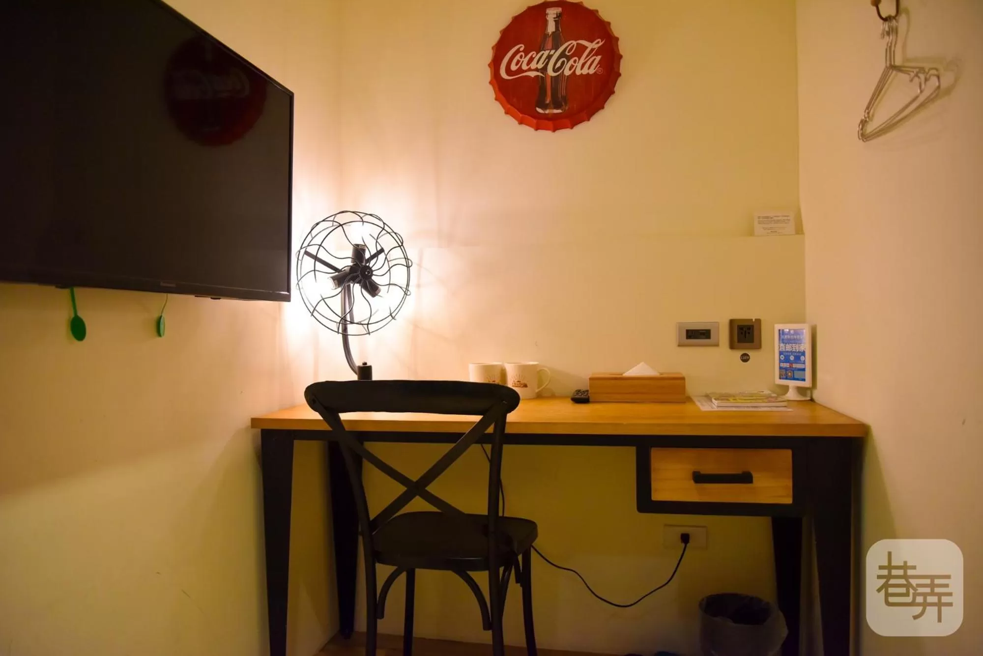 Re-Change Hotel Taipei