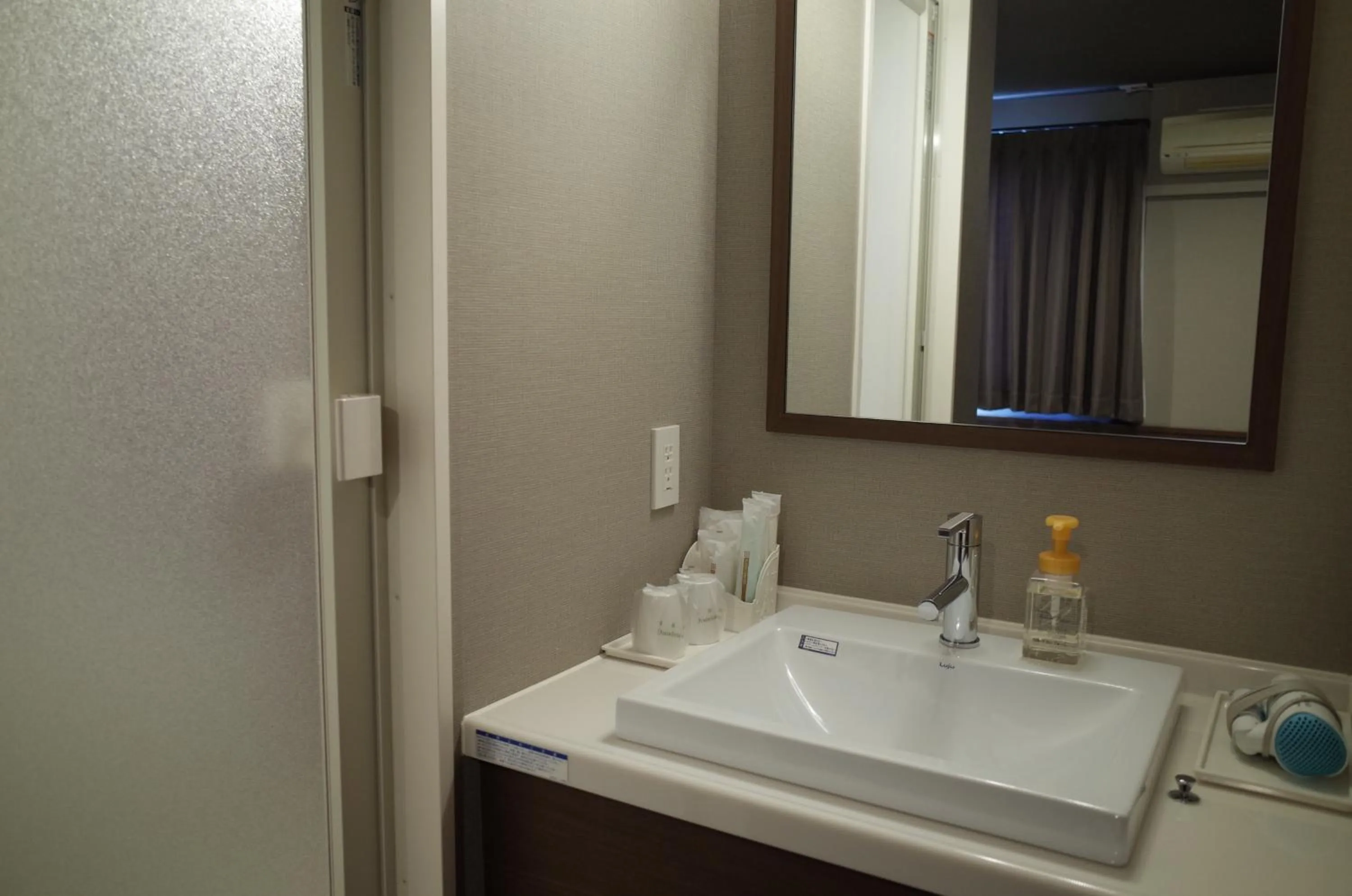 Bathroom in Hotel Crane Tachibana