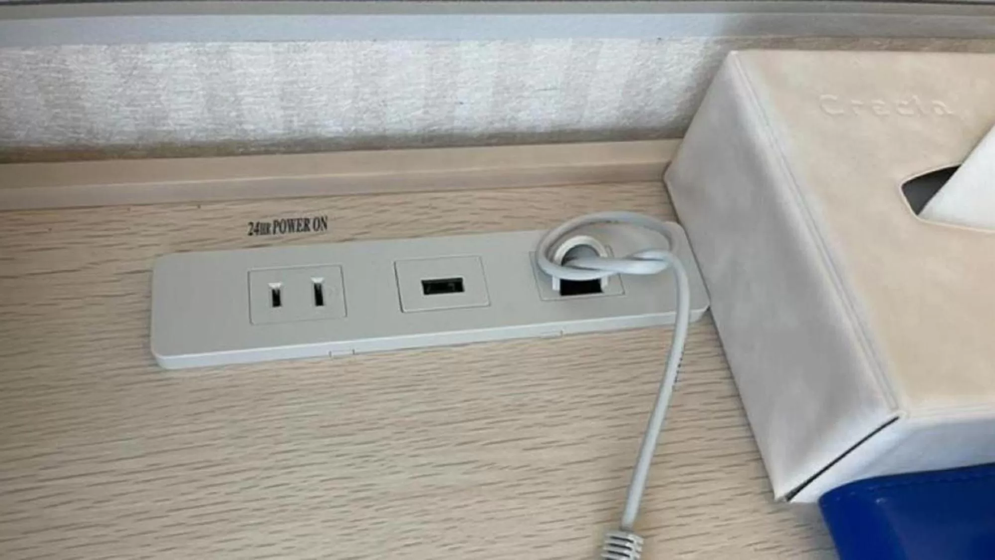 Other in Toyoko Inn Yamagata-eki Nishi-guchi