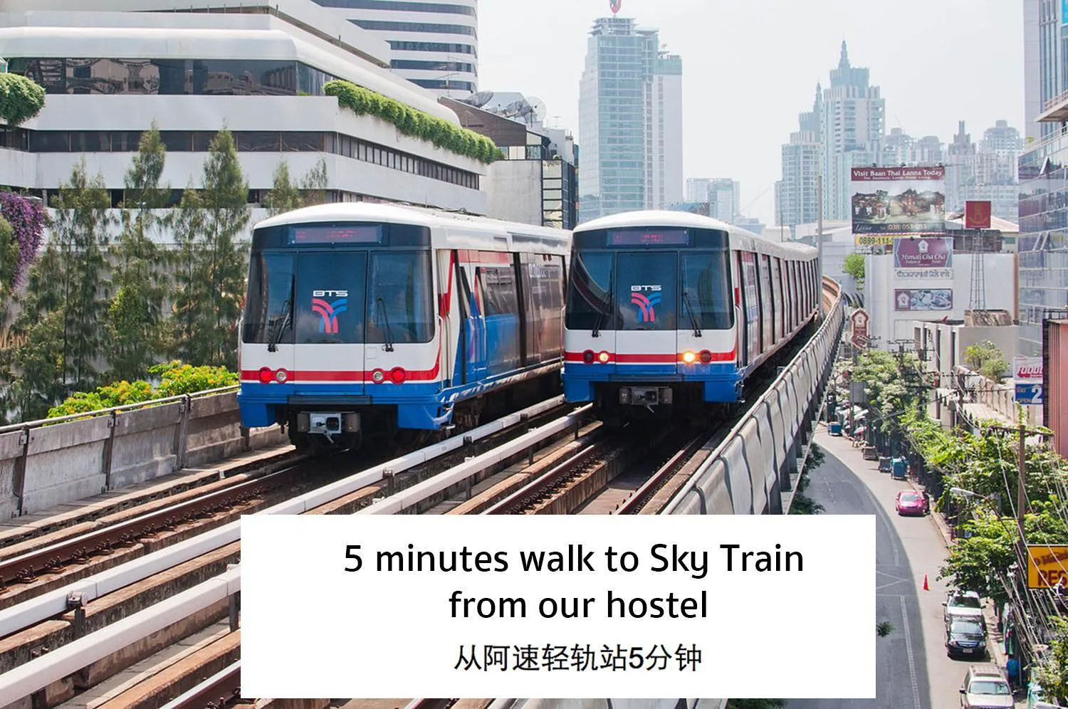 Area and facilities in 3Howw Hostel @ Sukhumvit 21