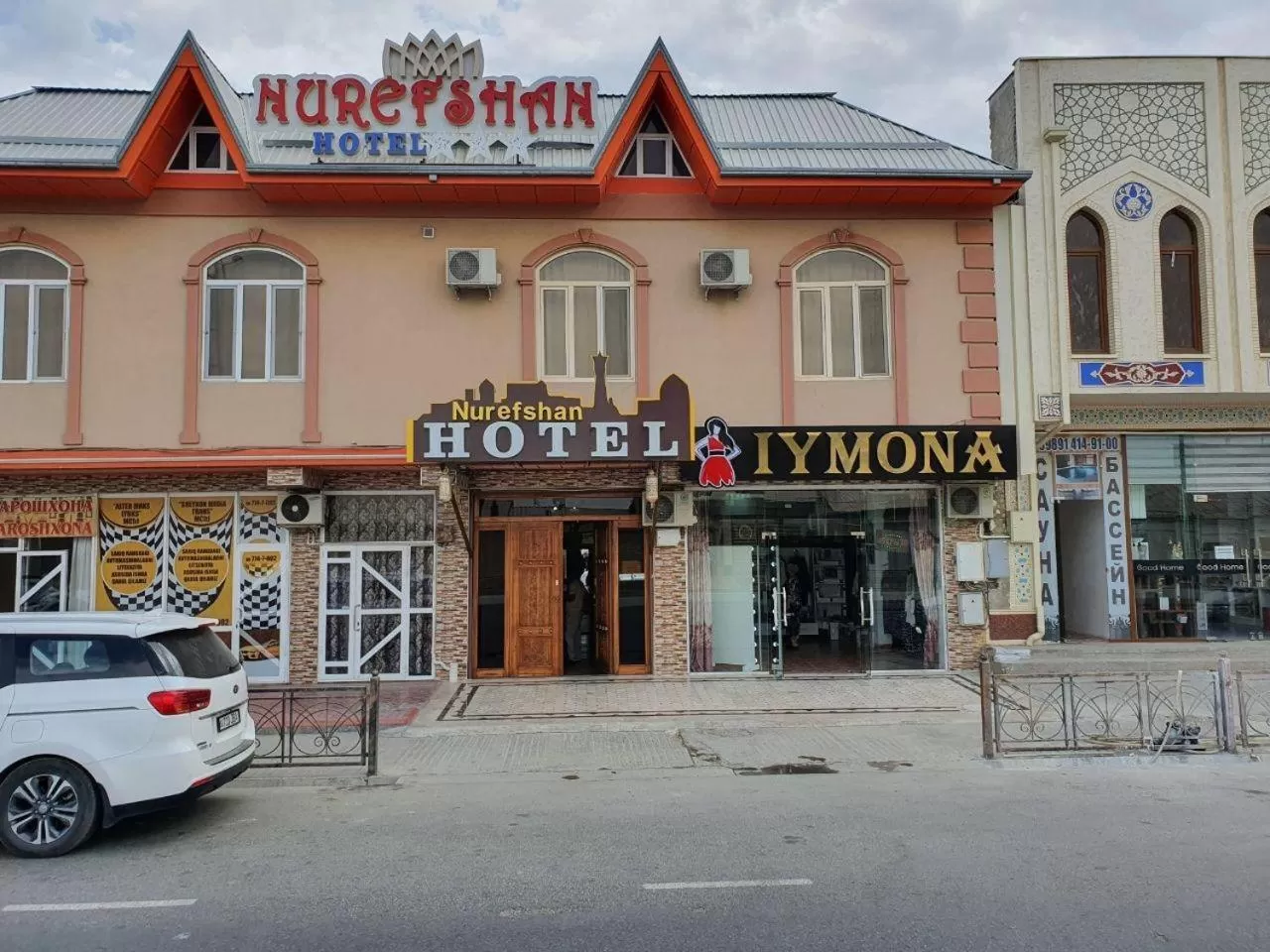 Street view, Property Building in Hotel Nurafshon Boutique