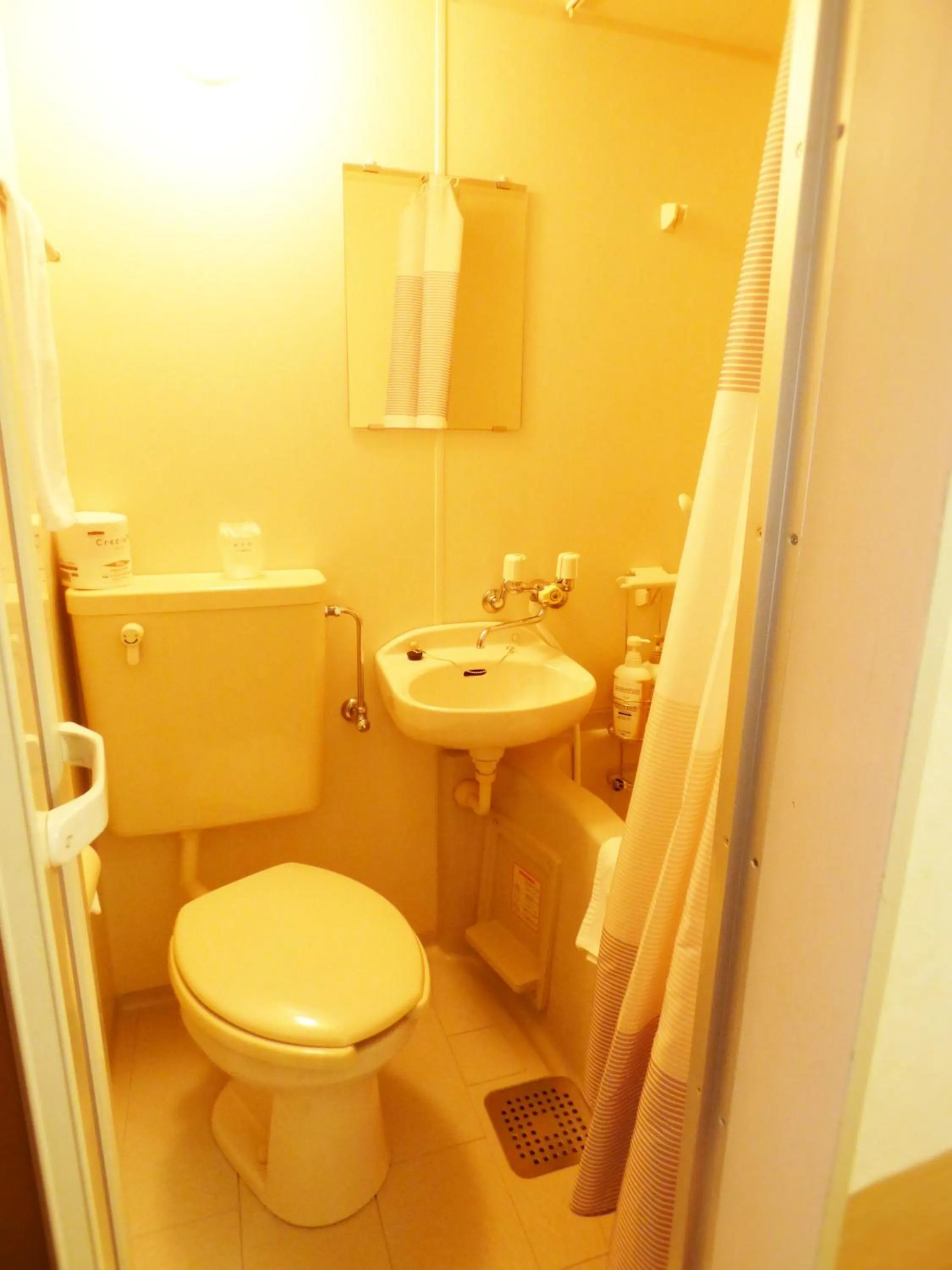 Toilet in Kyoto Uraraka Guest House