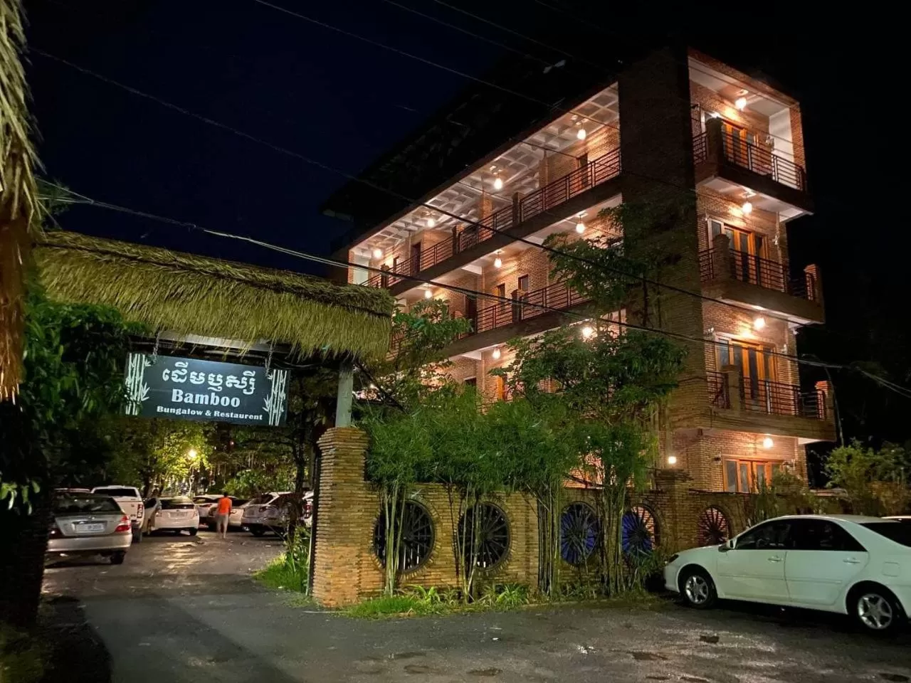 Property building in Bamboo Bungalow