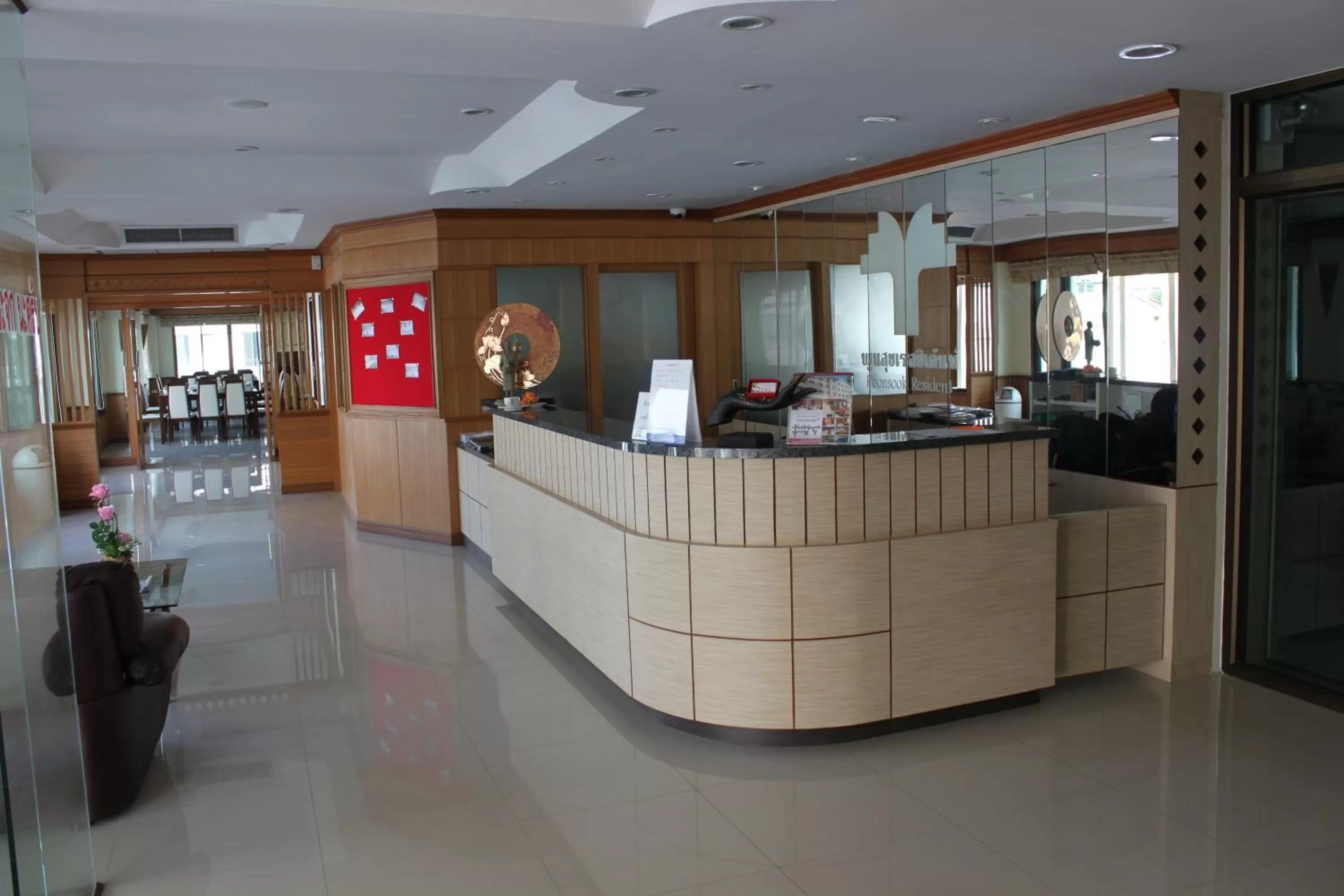 Lobby or reception in Poonsook Phitsanulok Hotel SHA Plus