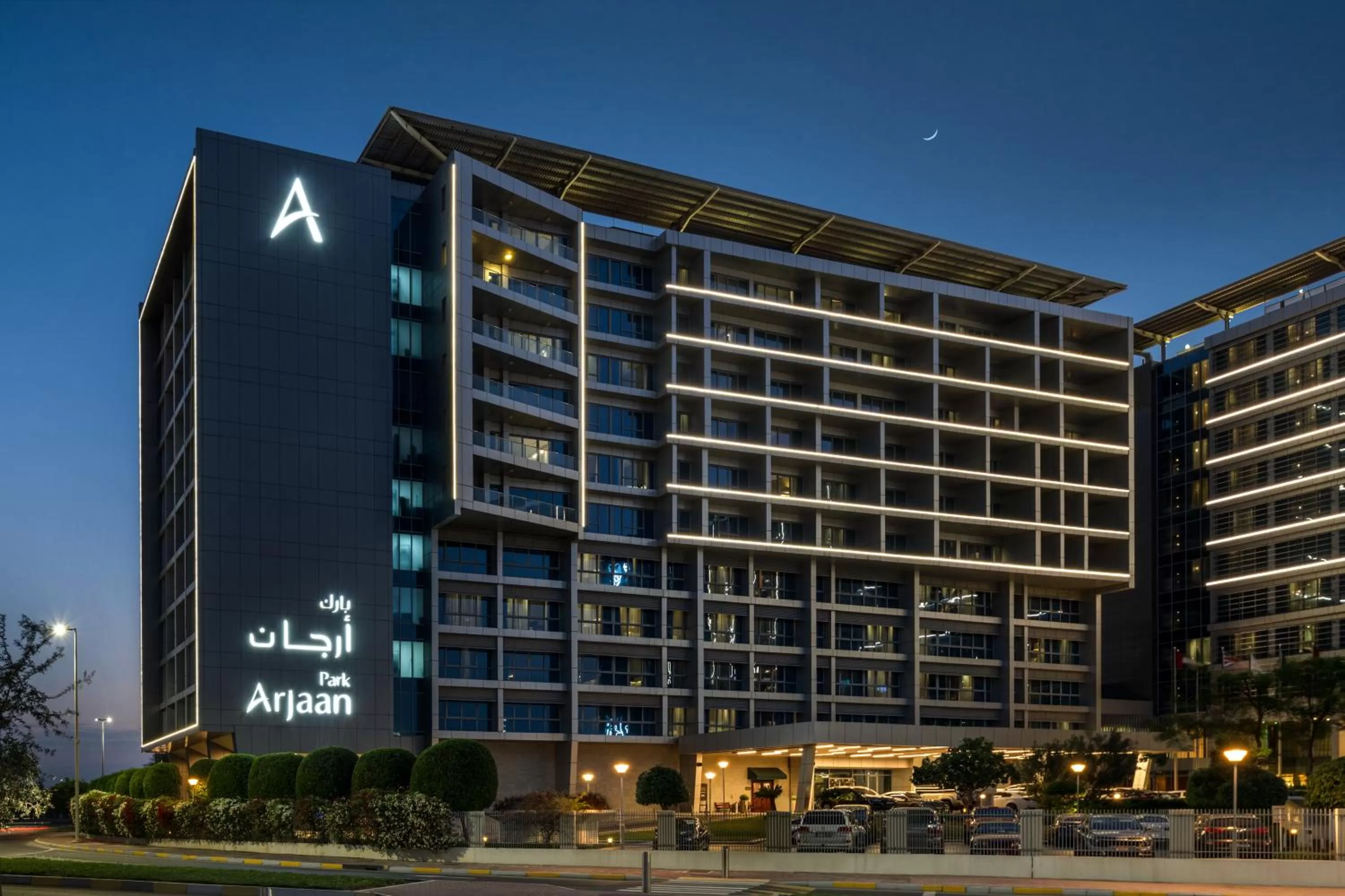 Property building in Park Arjaan by Rotana, Abu Dhabi