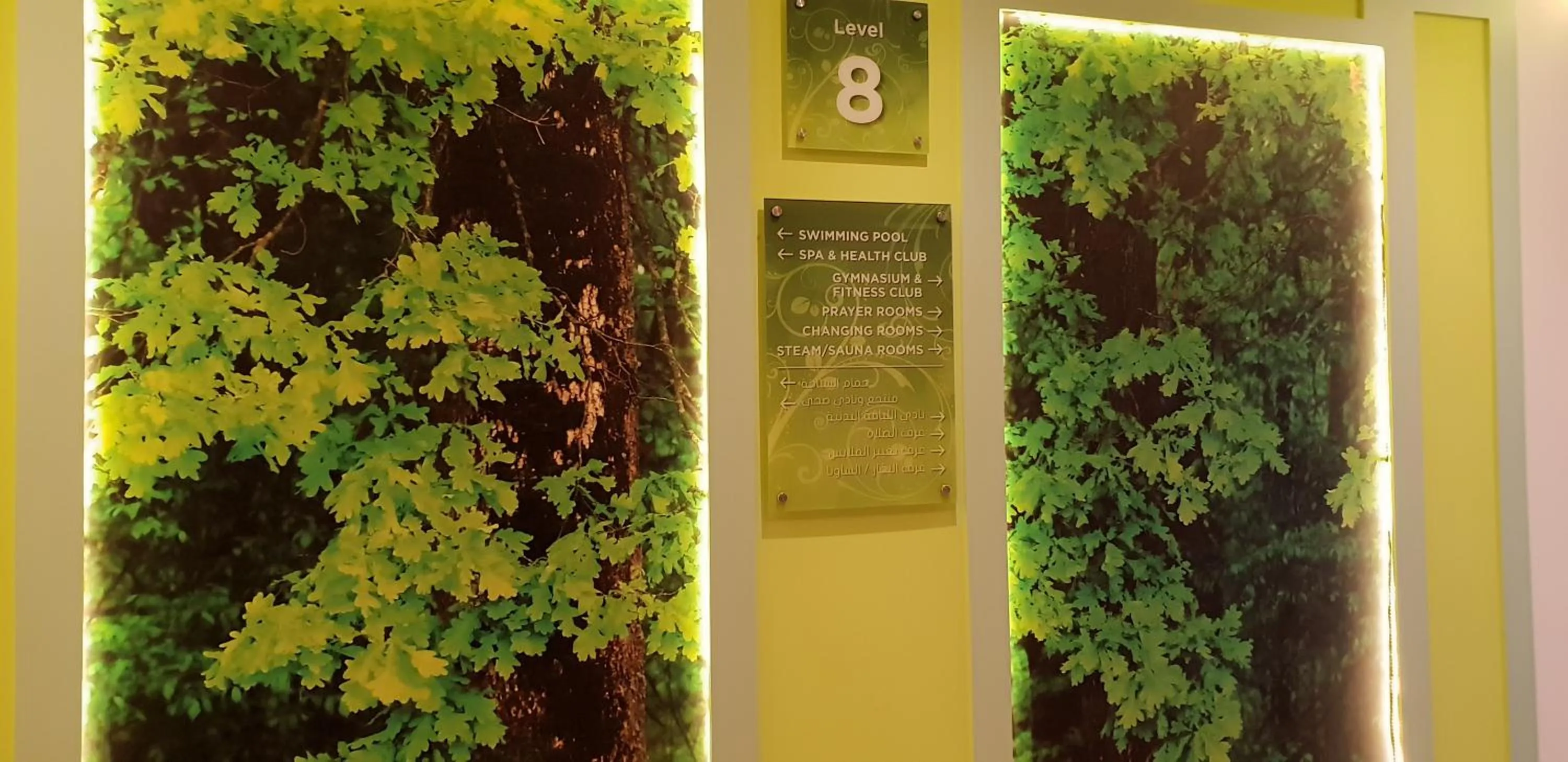 Fitness centre/facilities in Jacob's Garden Hotel