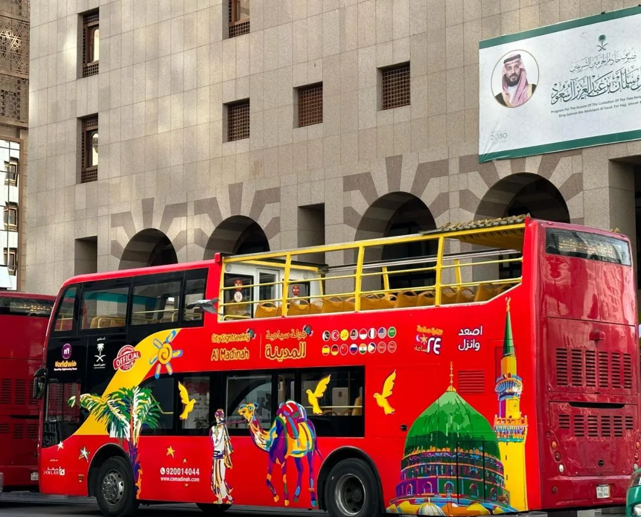 Activities in Dar Al Taqwa Hotel