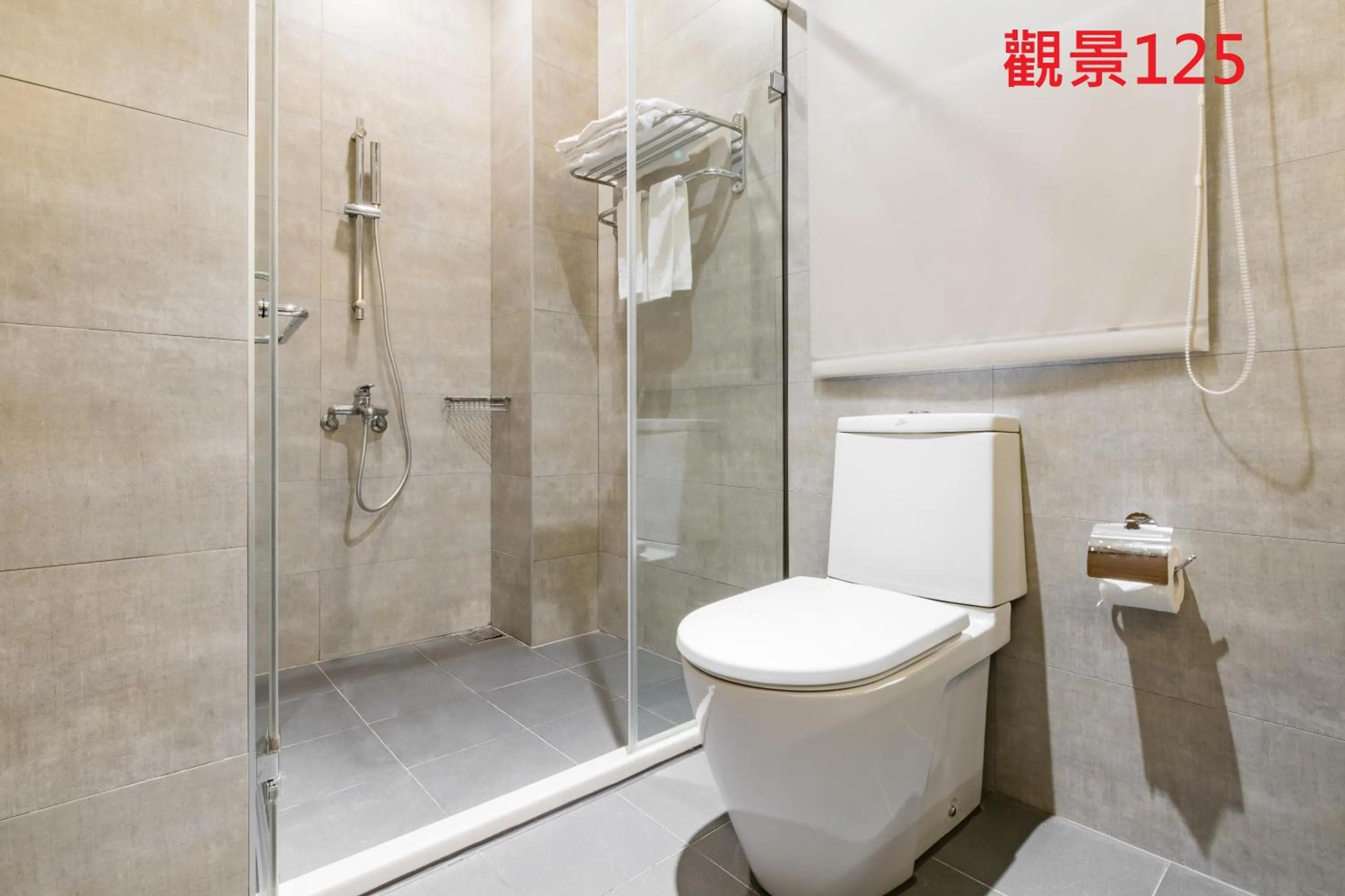 Shower in Great Roots Forestry Spa Resort