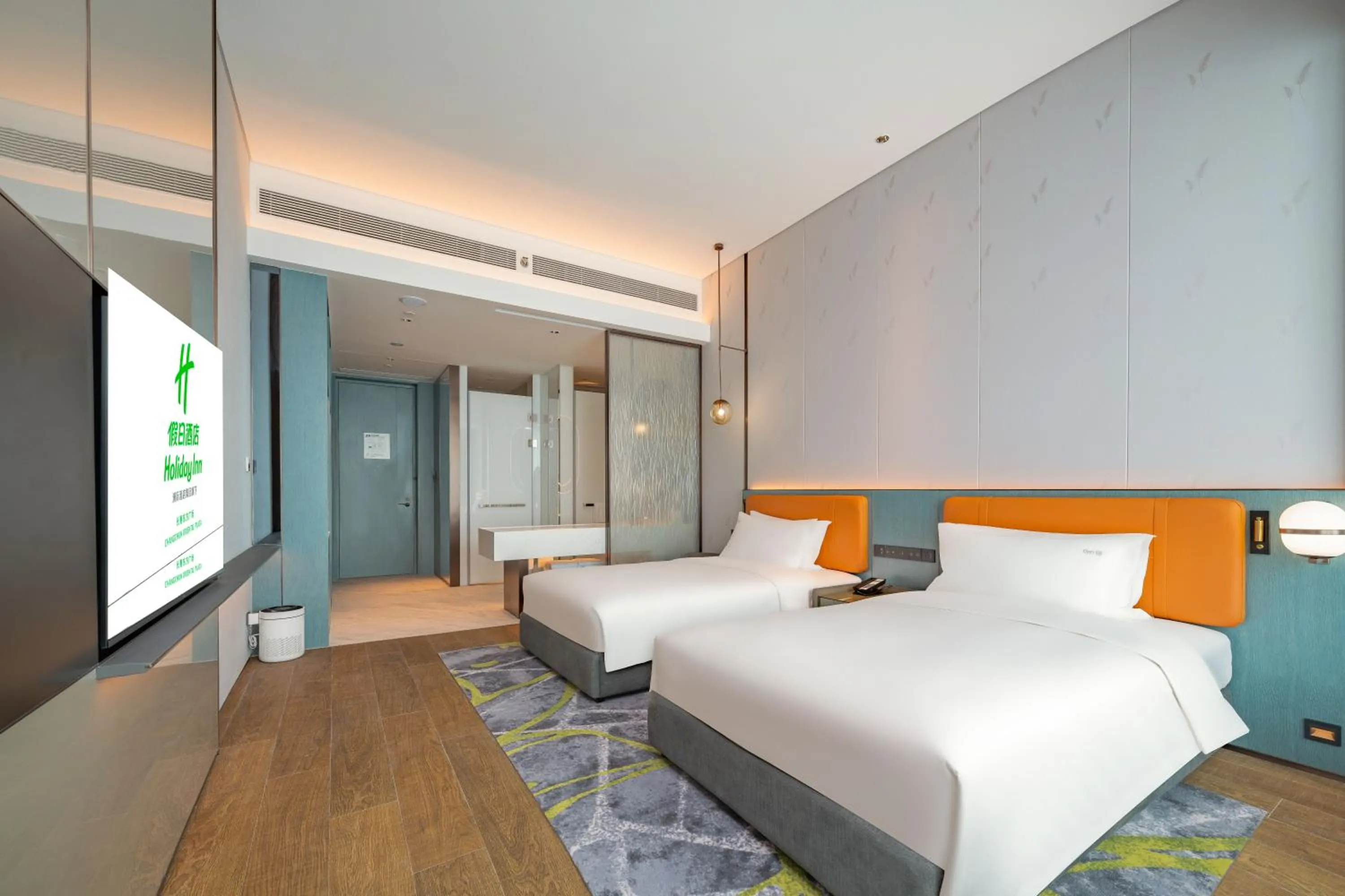 Bed in Holiday Inn Changchun Oriental Plaza by IHG