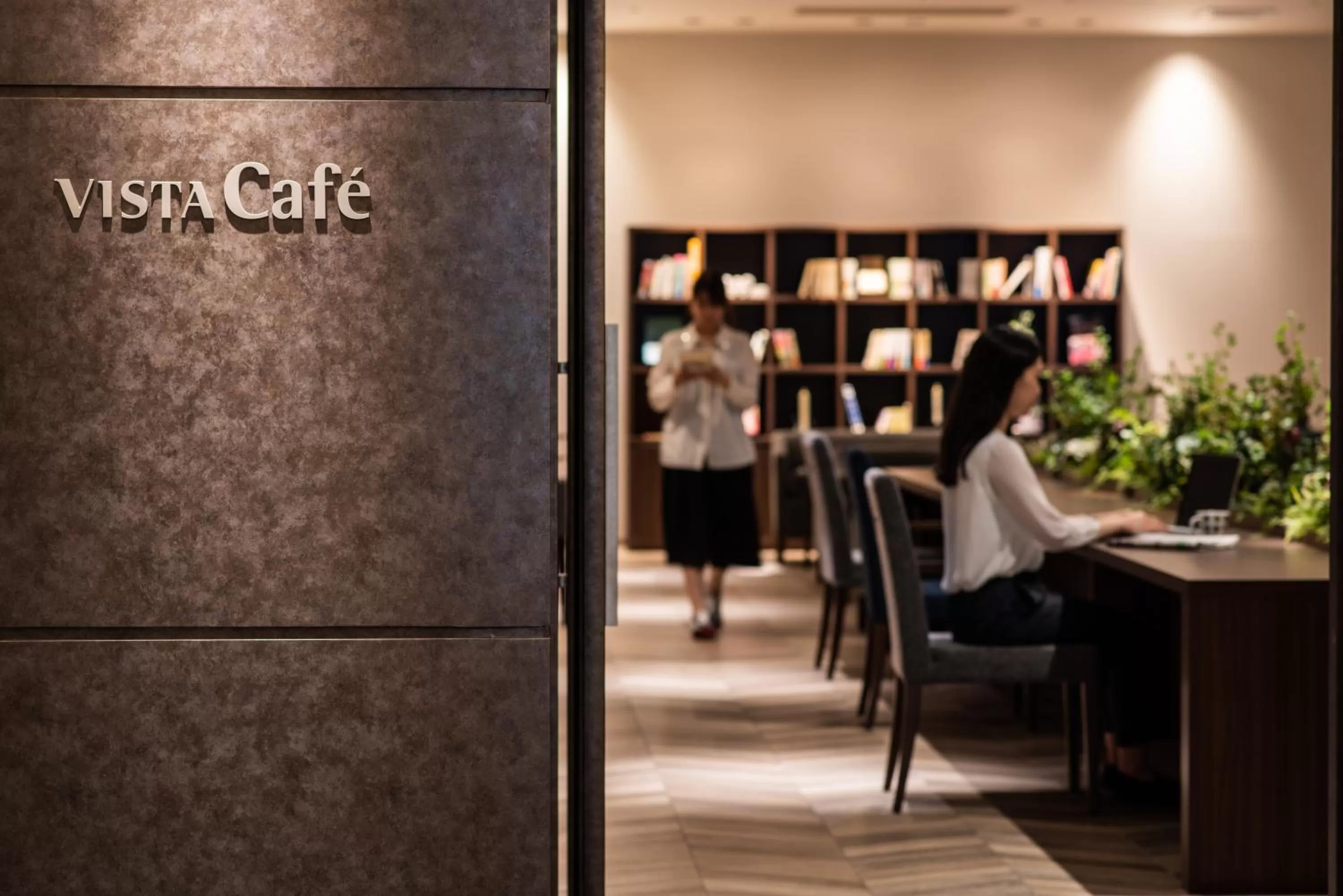 Lounge or bar in Hotel Vista Matsuyama