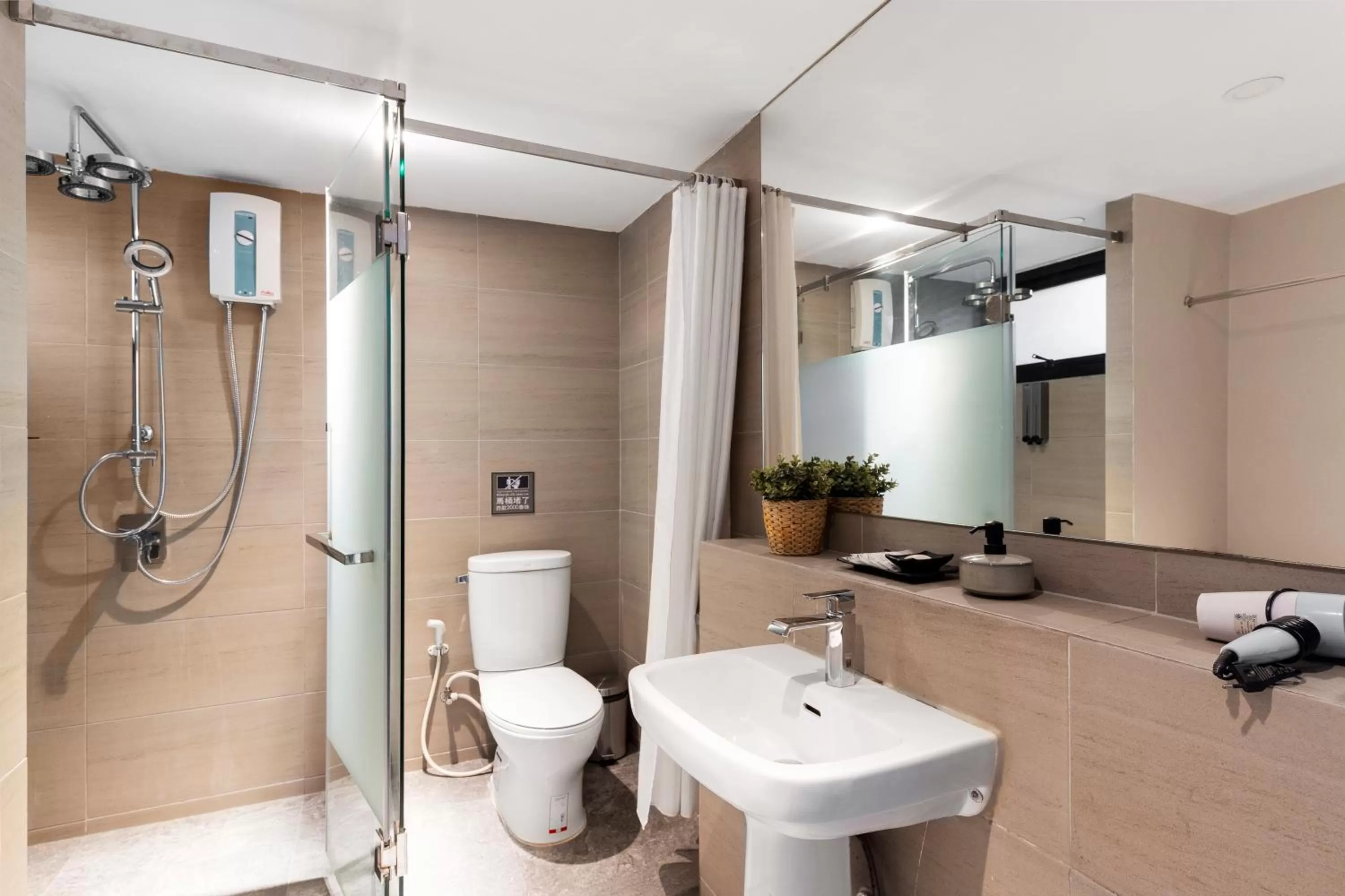 Shower in Nest by Sangob