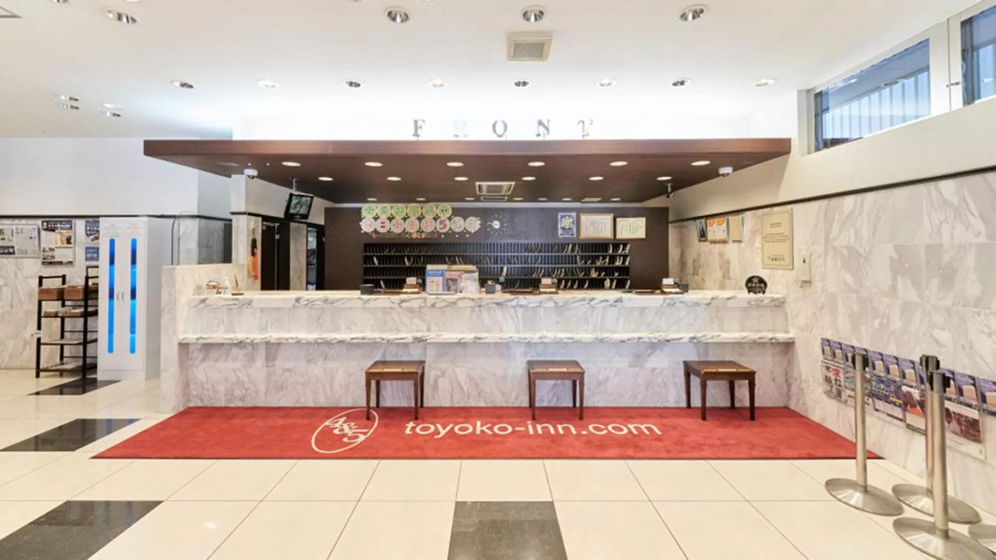 Lobby or reception in Toyoko Inn Nagoya Sakae