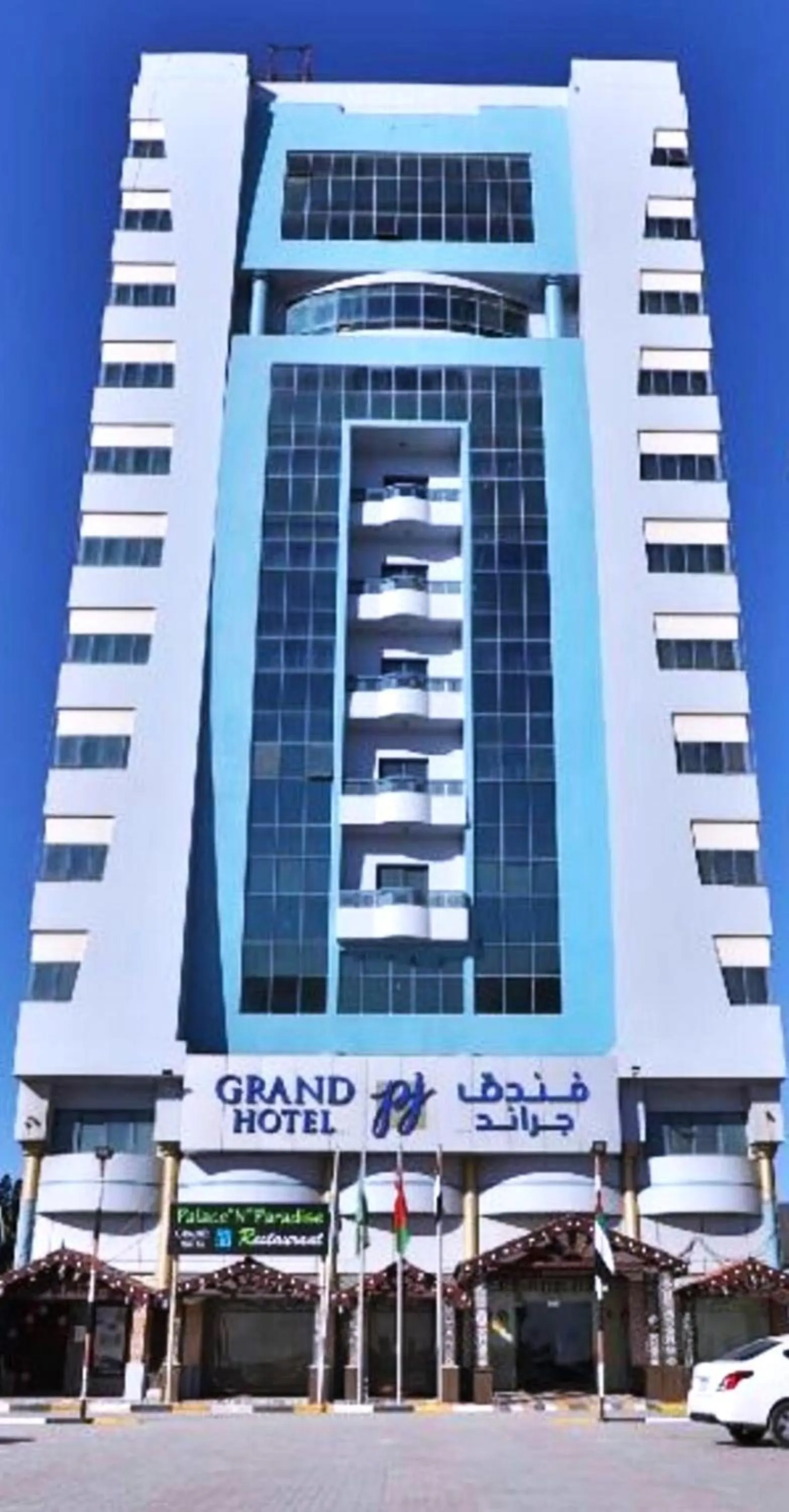 Property building in Grand PJ Hotel
