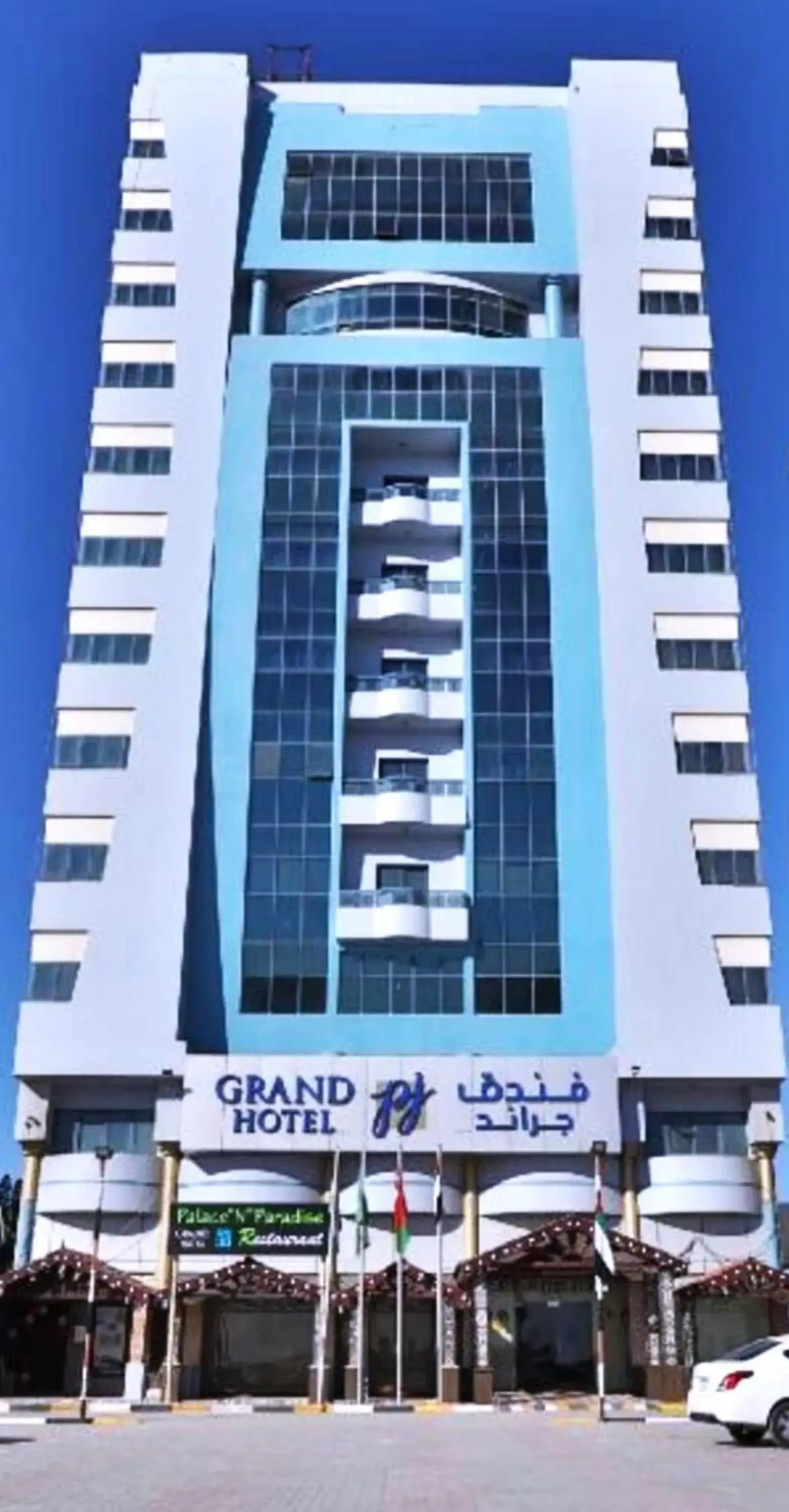Grand PJ Hotel Grand PJ Hotel