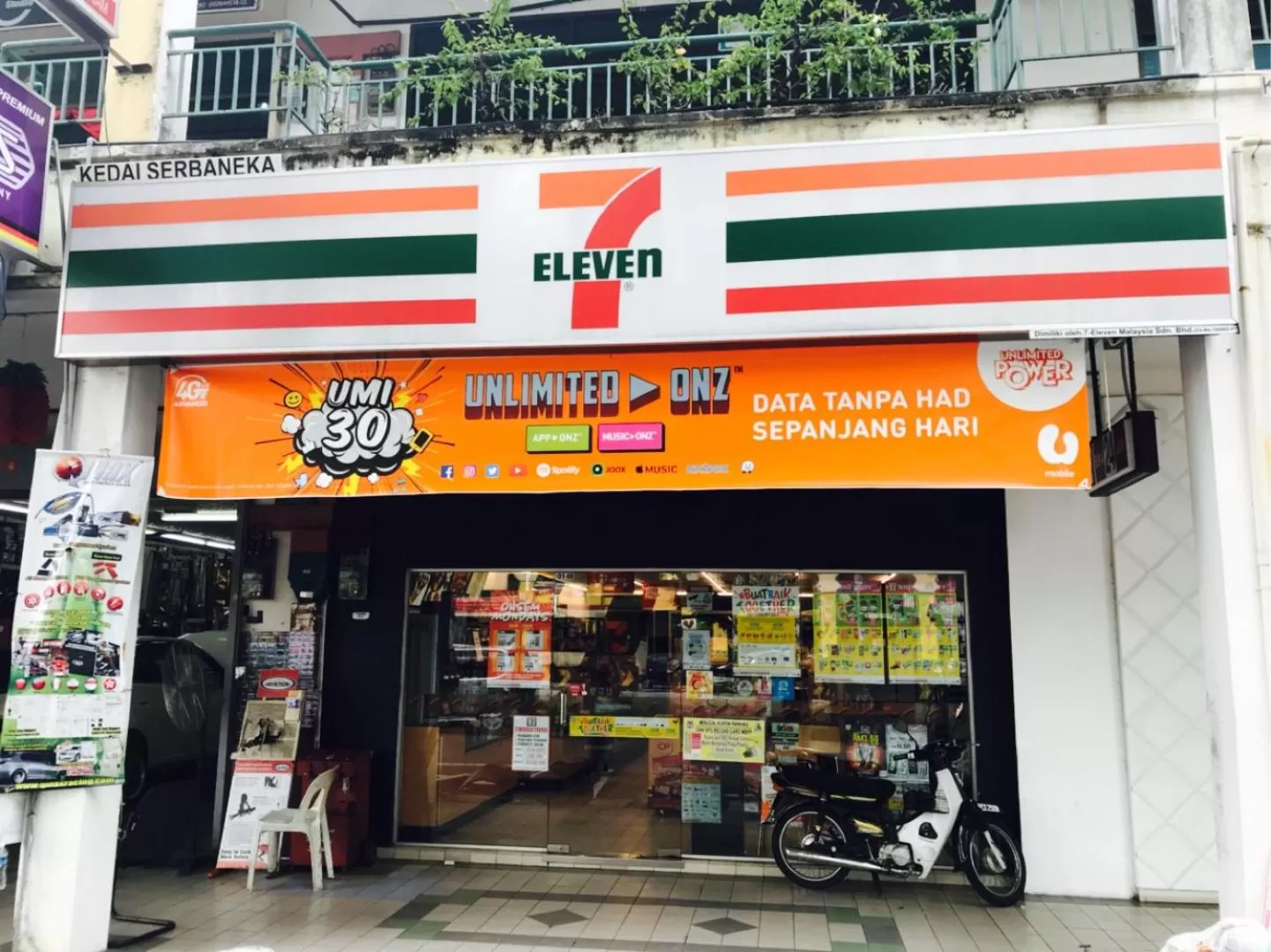 Property building in USM Designer Dwell