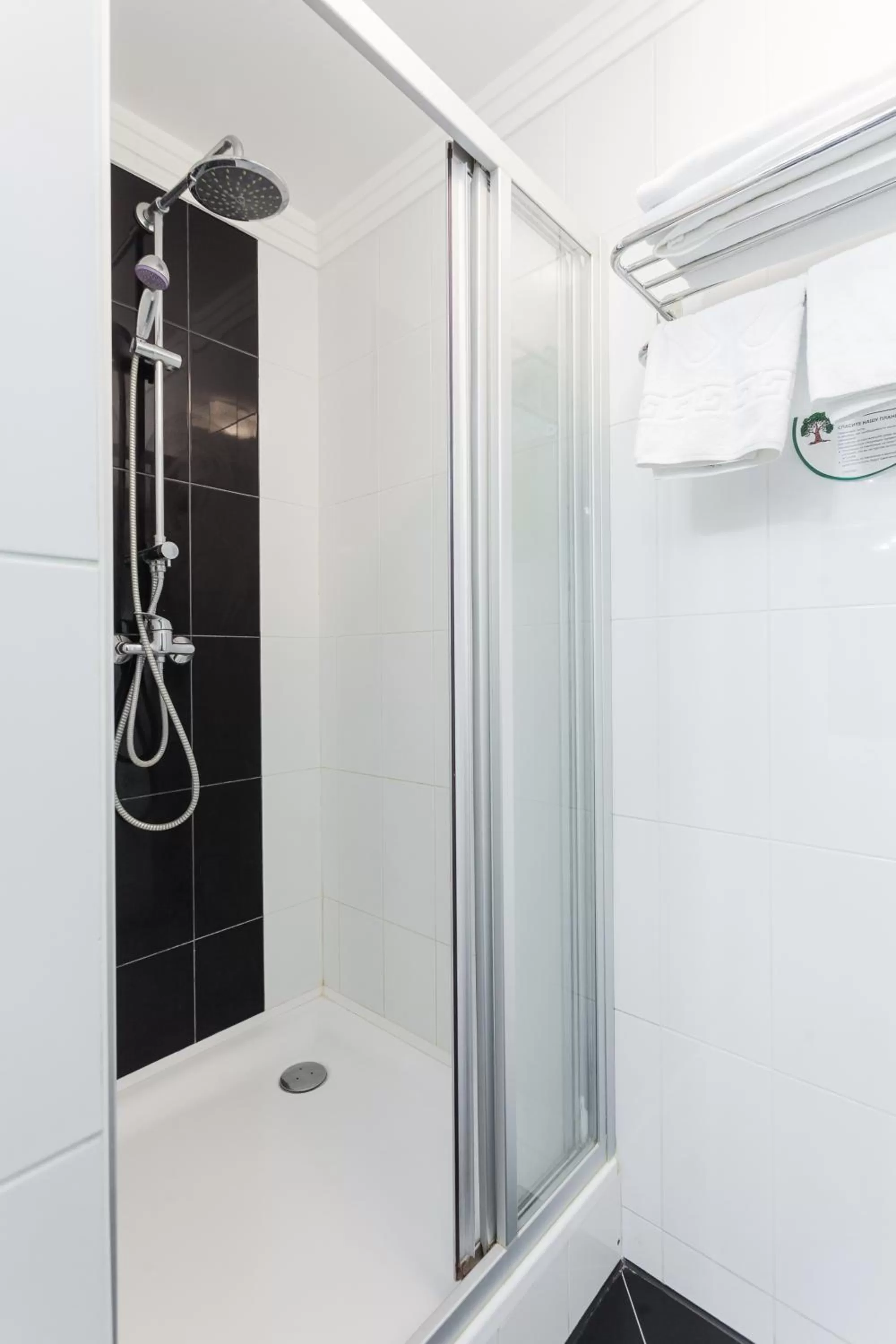 Bathroom in Partner Guest House