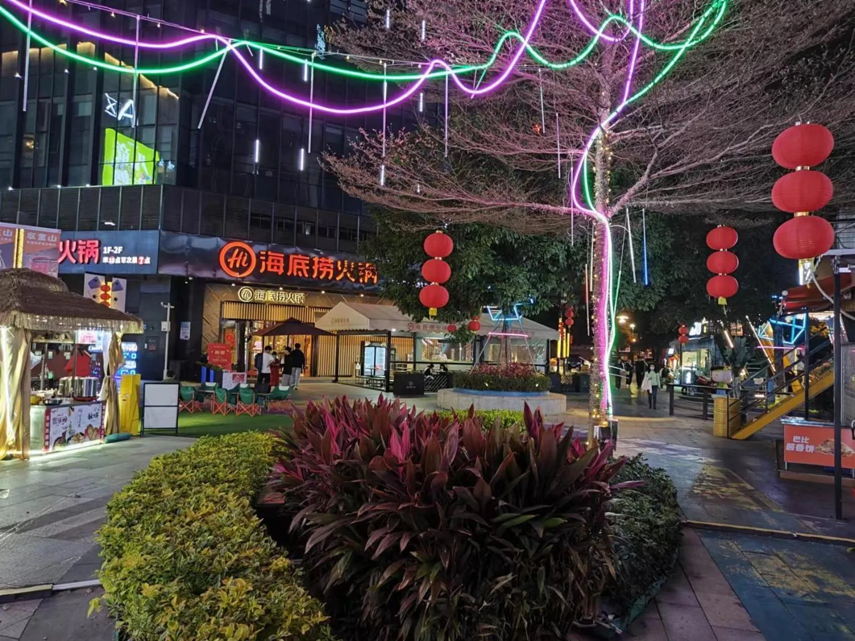 Other in Bridal Tea House Hotel