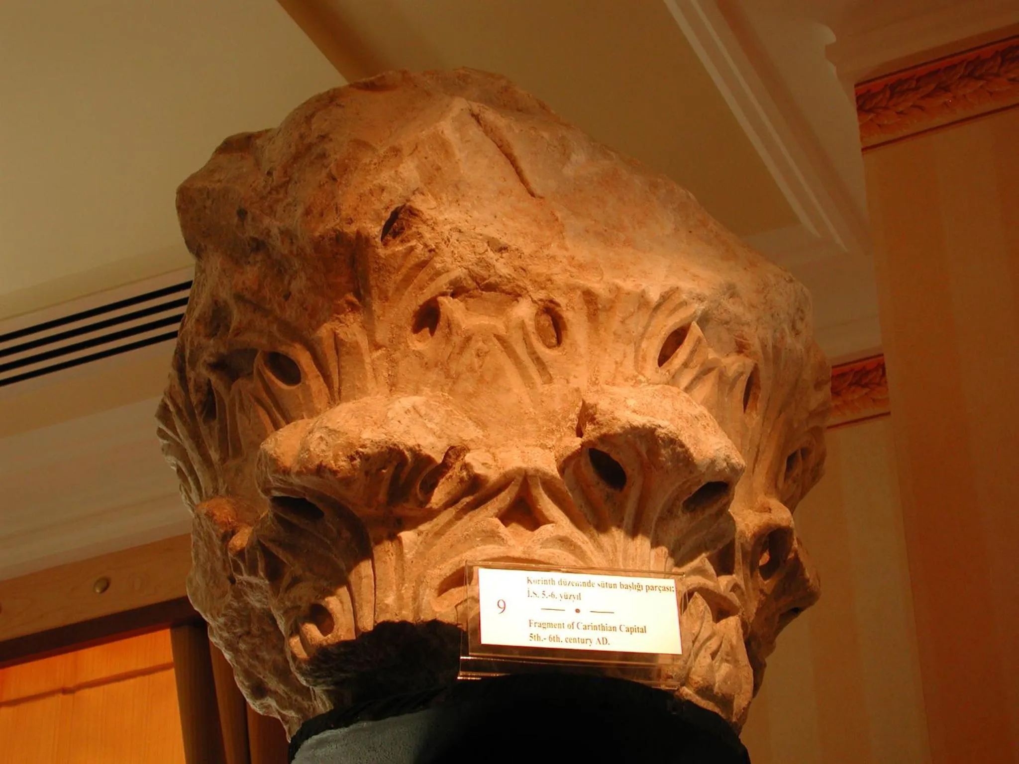 Logo/Certificate/Sign in Eresin Hotels Sultanahmet - Boutique Class