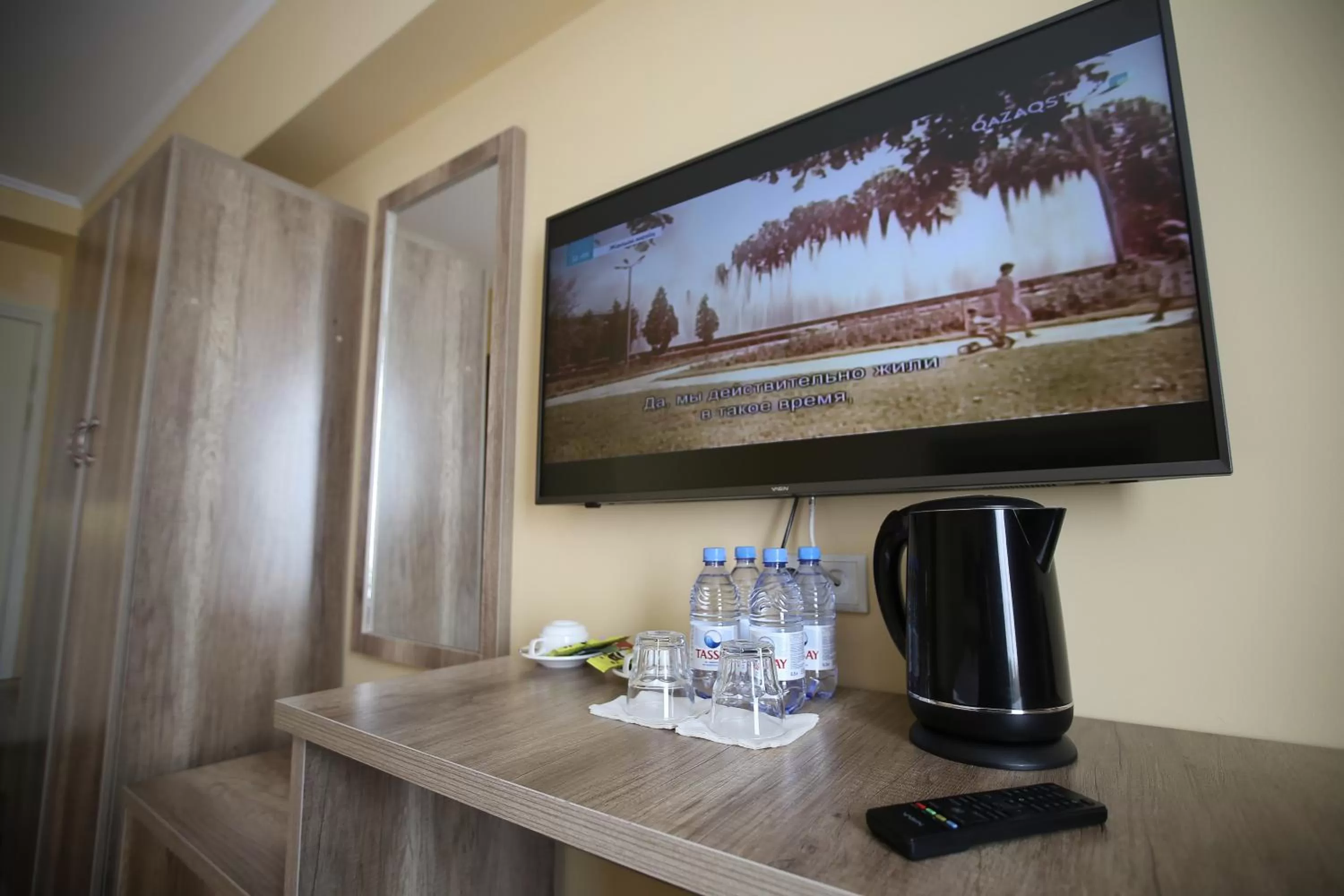 TV and multimedia, TV/Entertainment Center in Altai Business Hotel