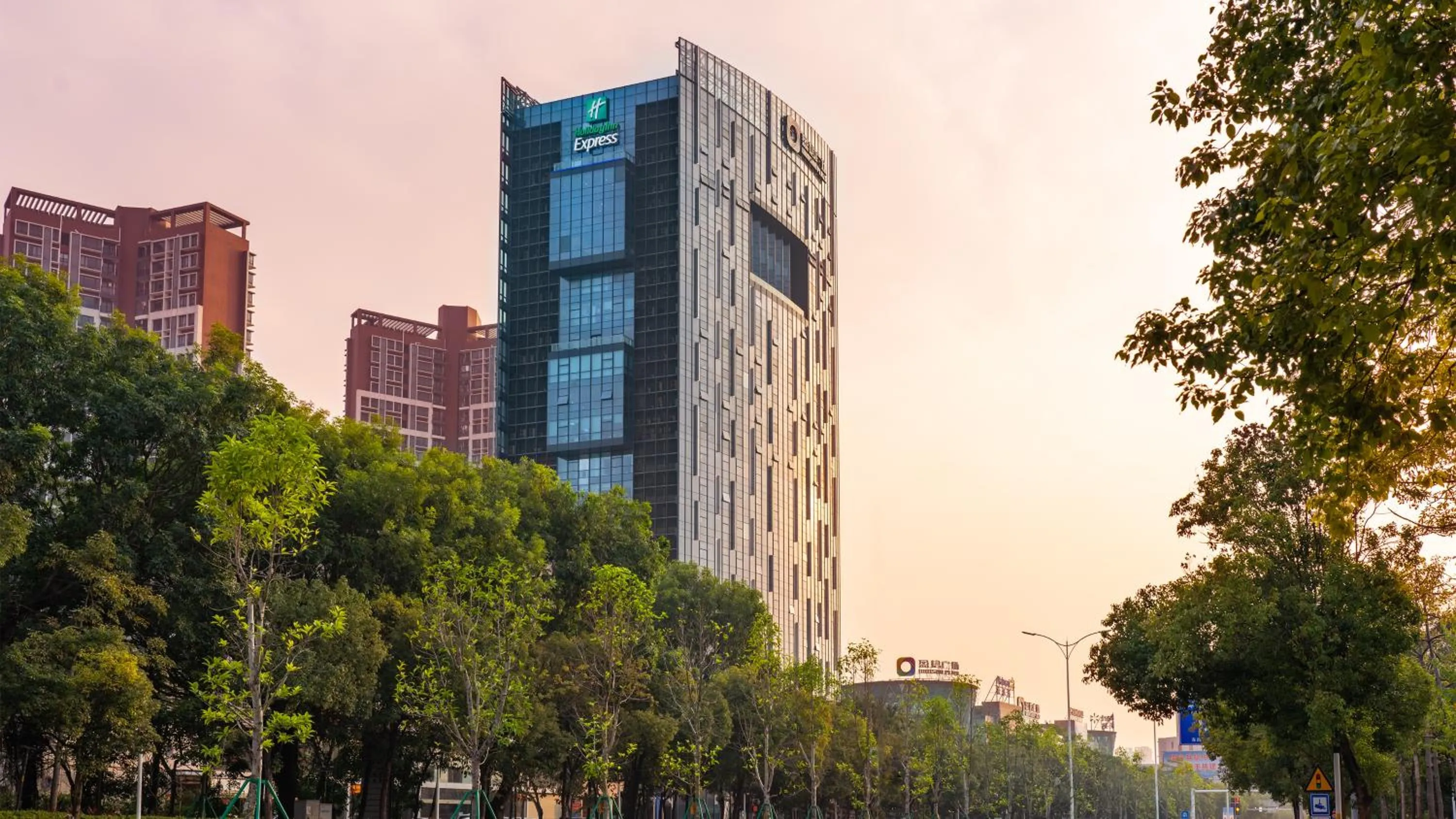 Holiday Inn Express Yangjiang City Center by IHG