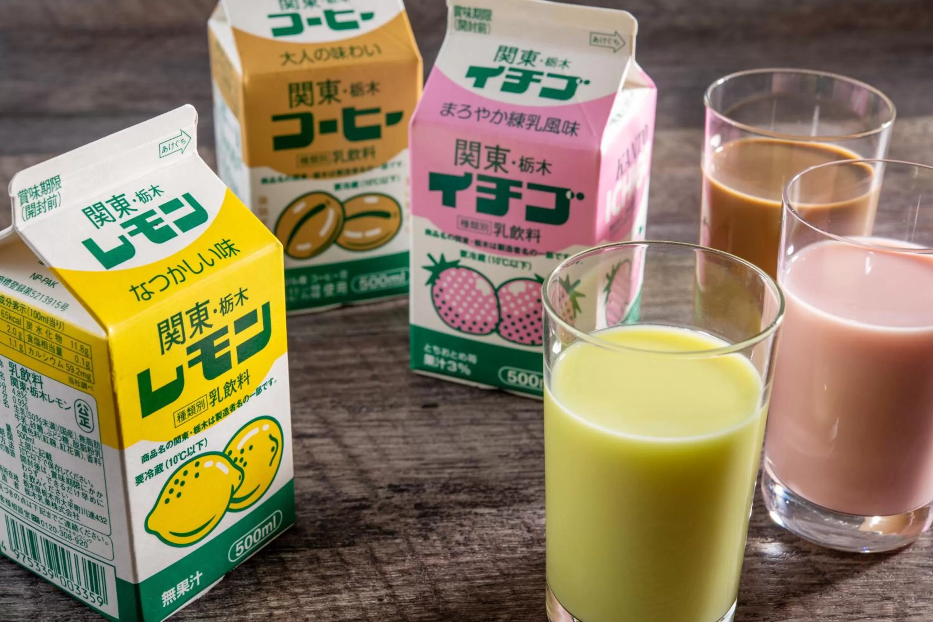 Breakfast in HOTEL MYSTAYS Utsunomiya