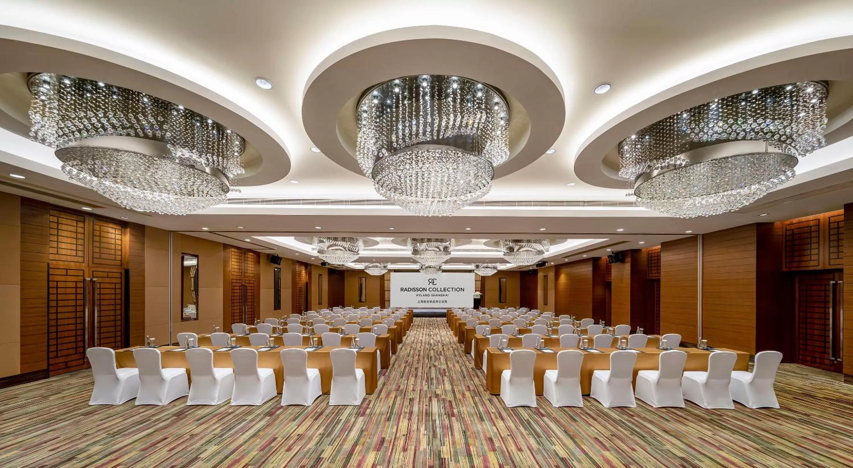 Meeting/conference room in Radisson Collection Hyland Shanghai