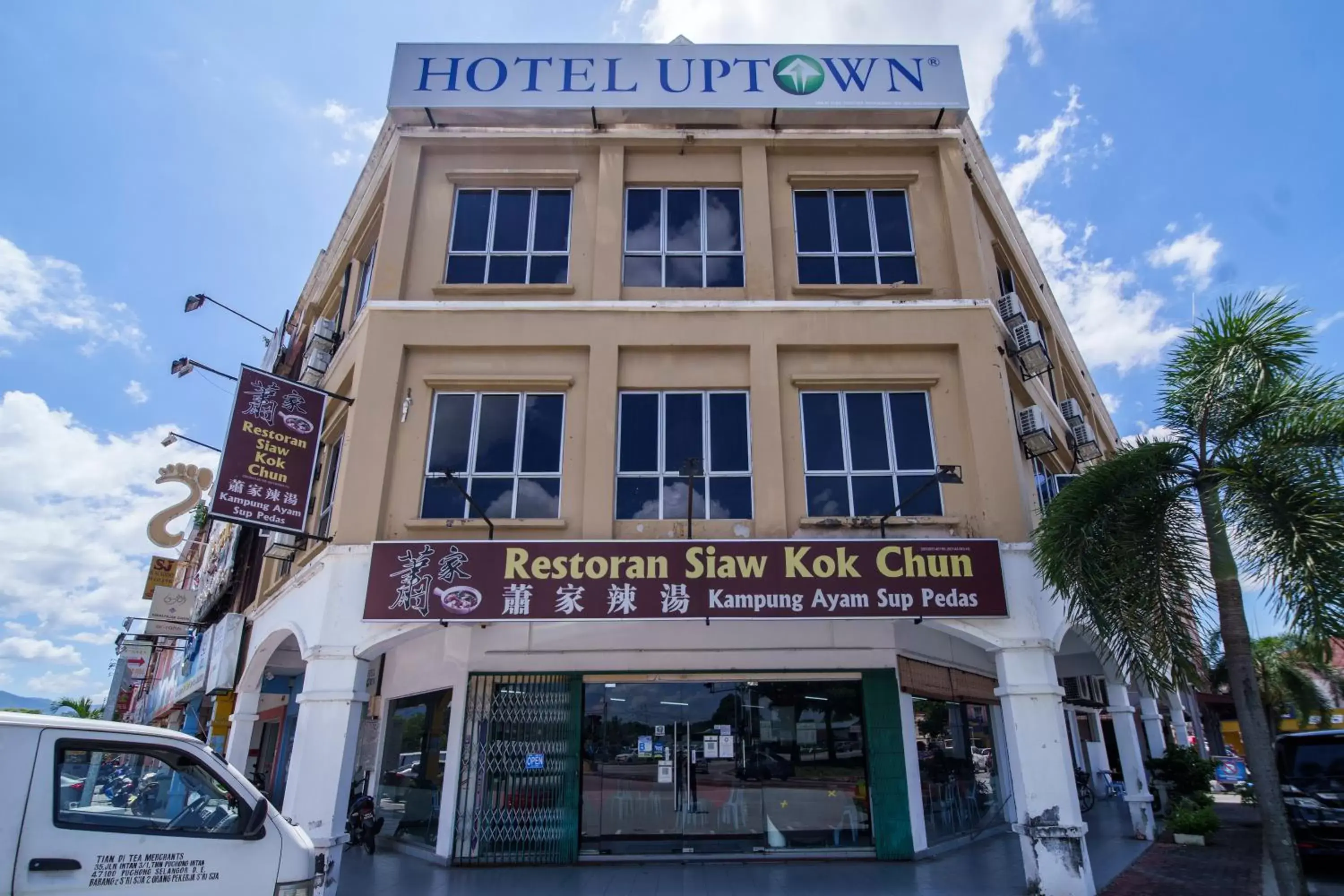 Hotel Uptown Semenyih Hotel Uptown Semenyih