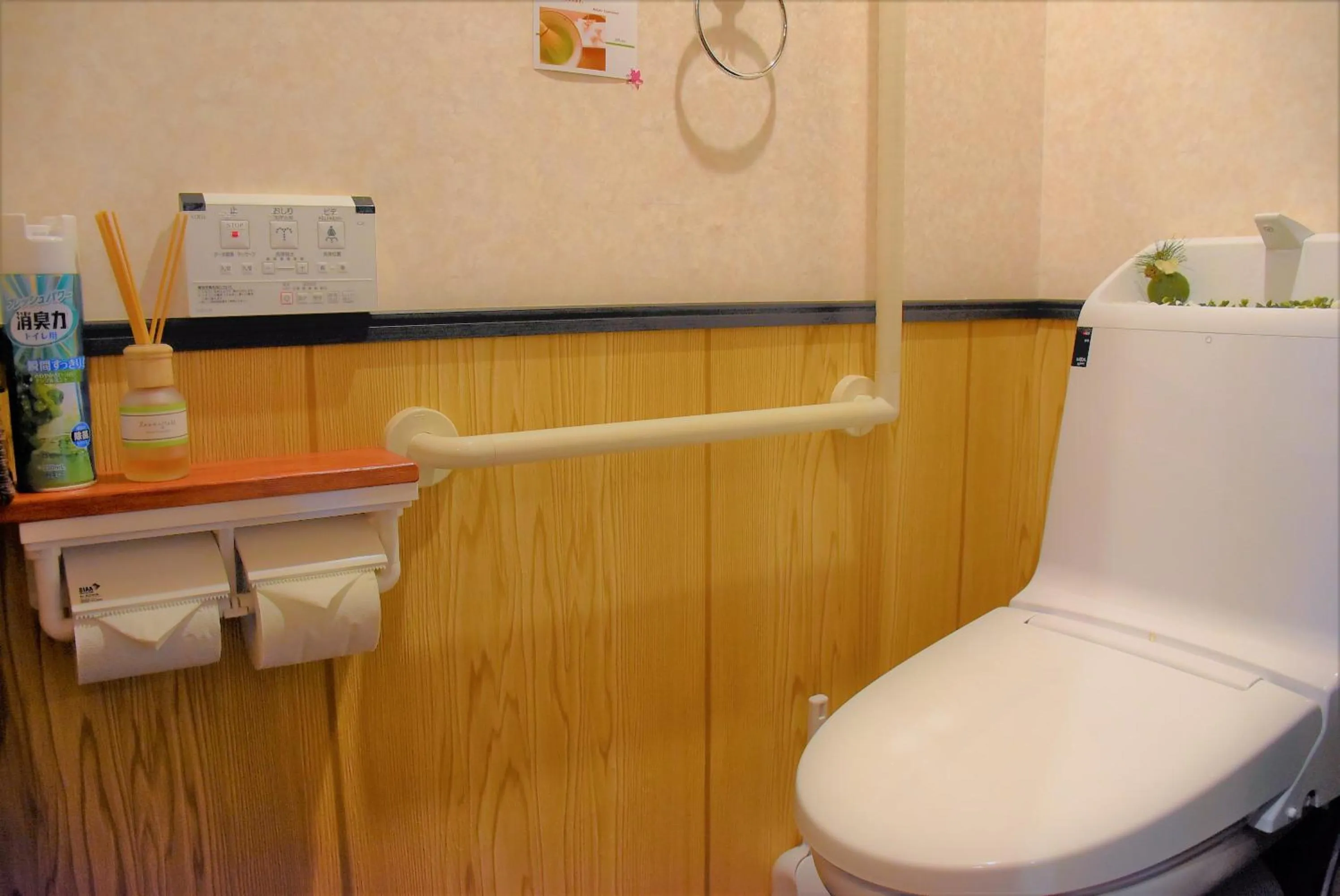 Other in Guest House Oumi