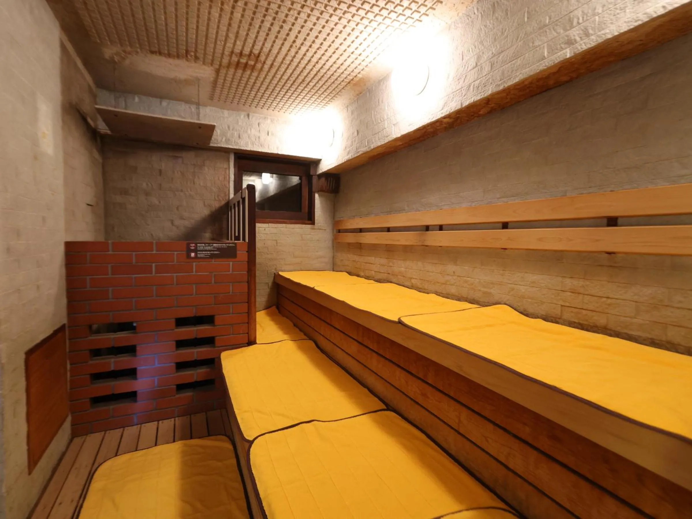 Sauna in Dormy Inn EXPRESS Asakusa