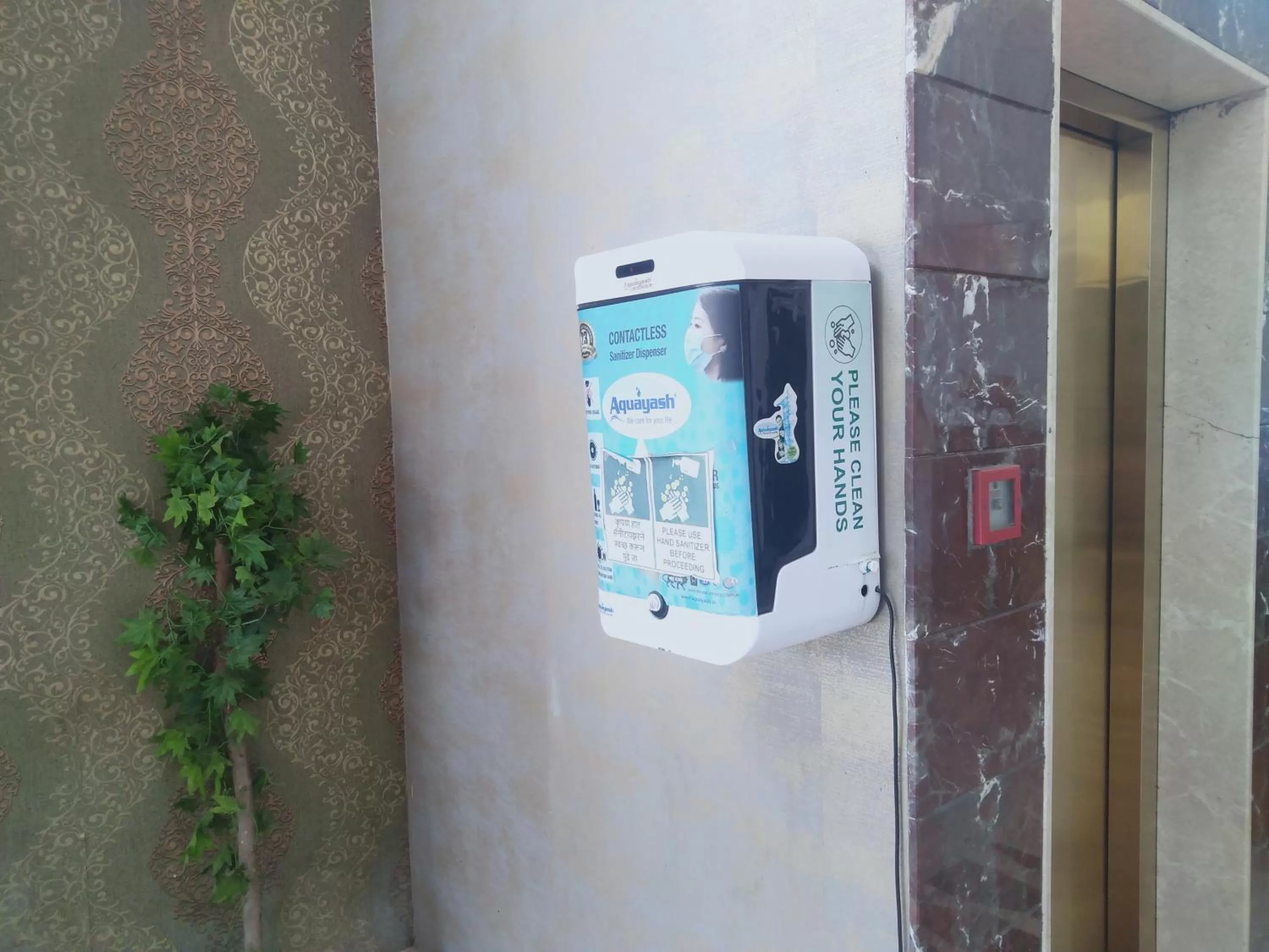 elevator in Hotel Udayanraje Palace